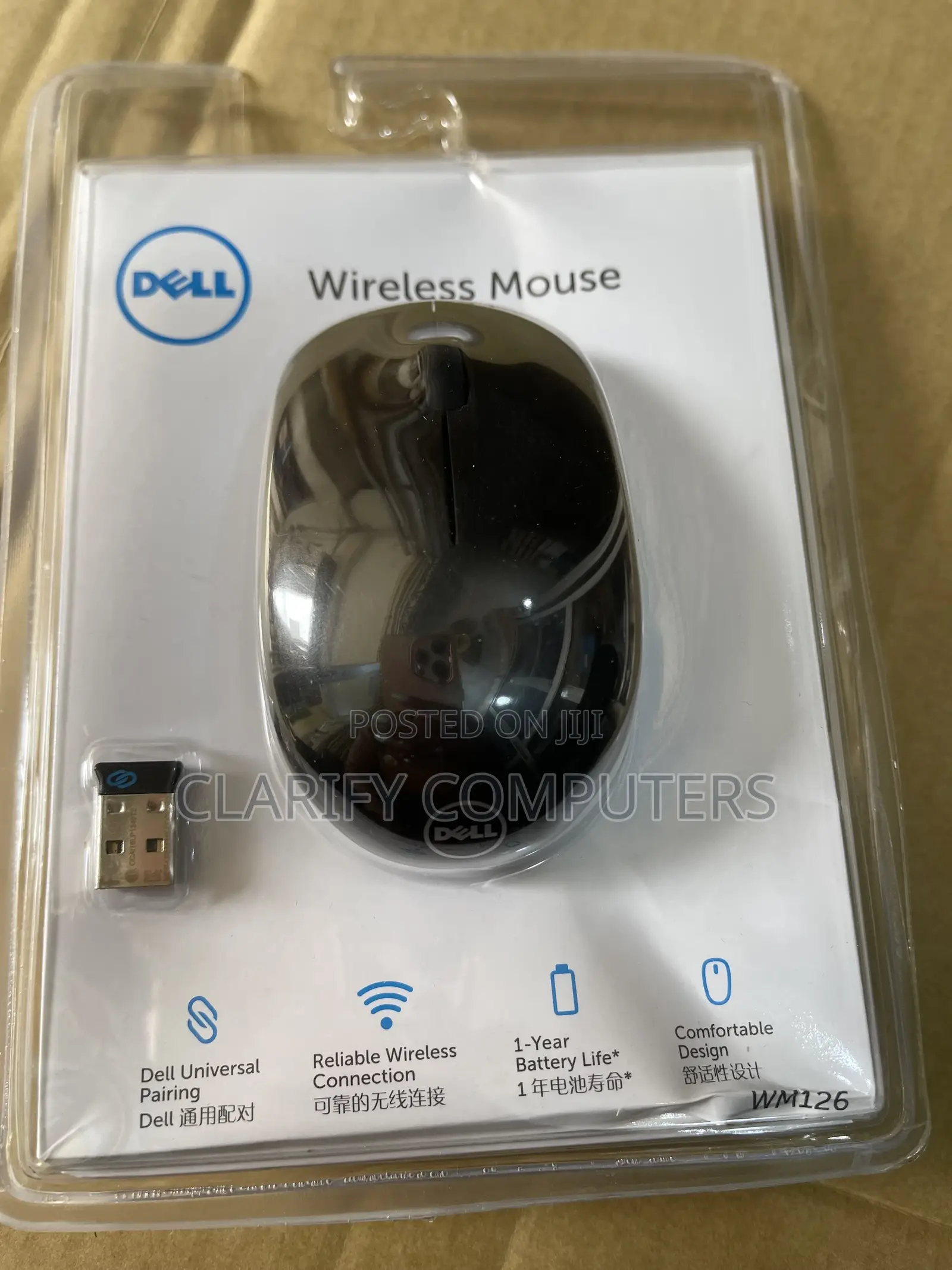 Dell Wireless Mouse Wm126