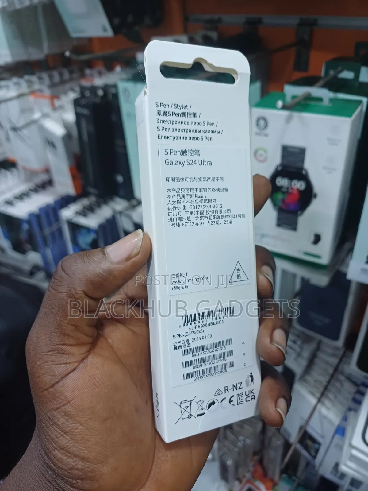 Samsung S24 Ultra Stylus Pen