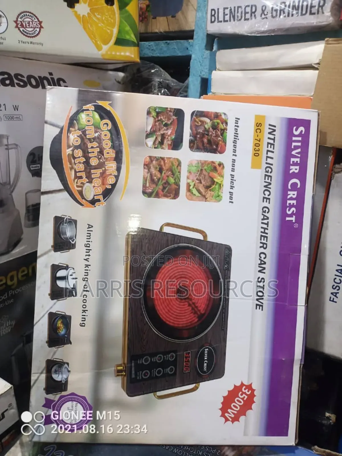 Infrared Electric Stove Digital Hotplate