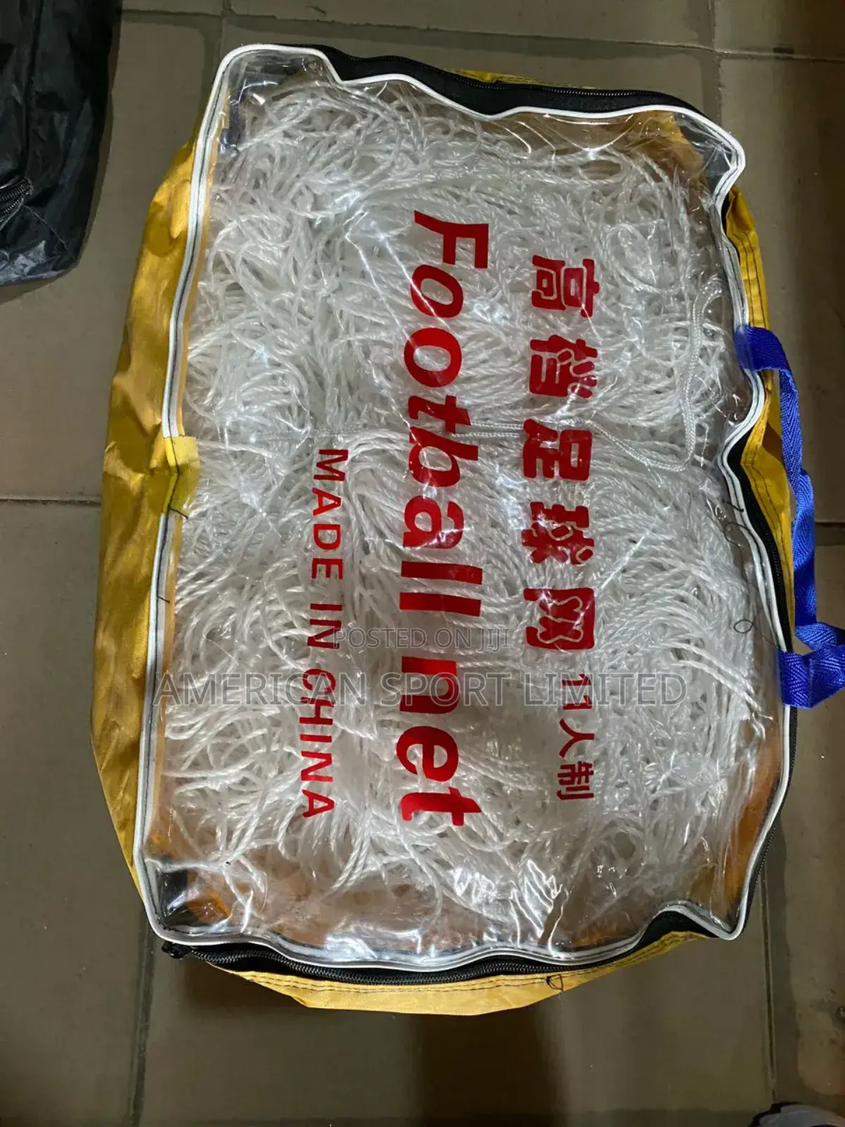 Football Net