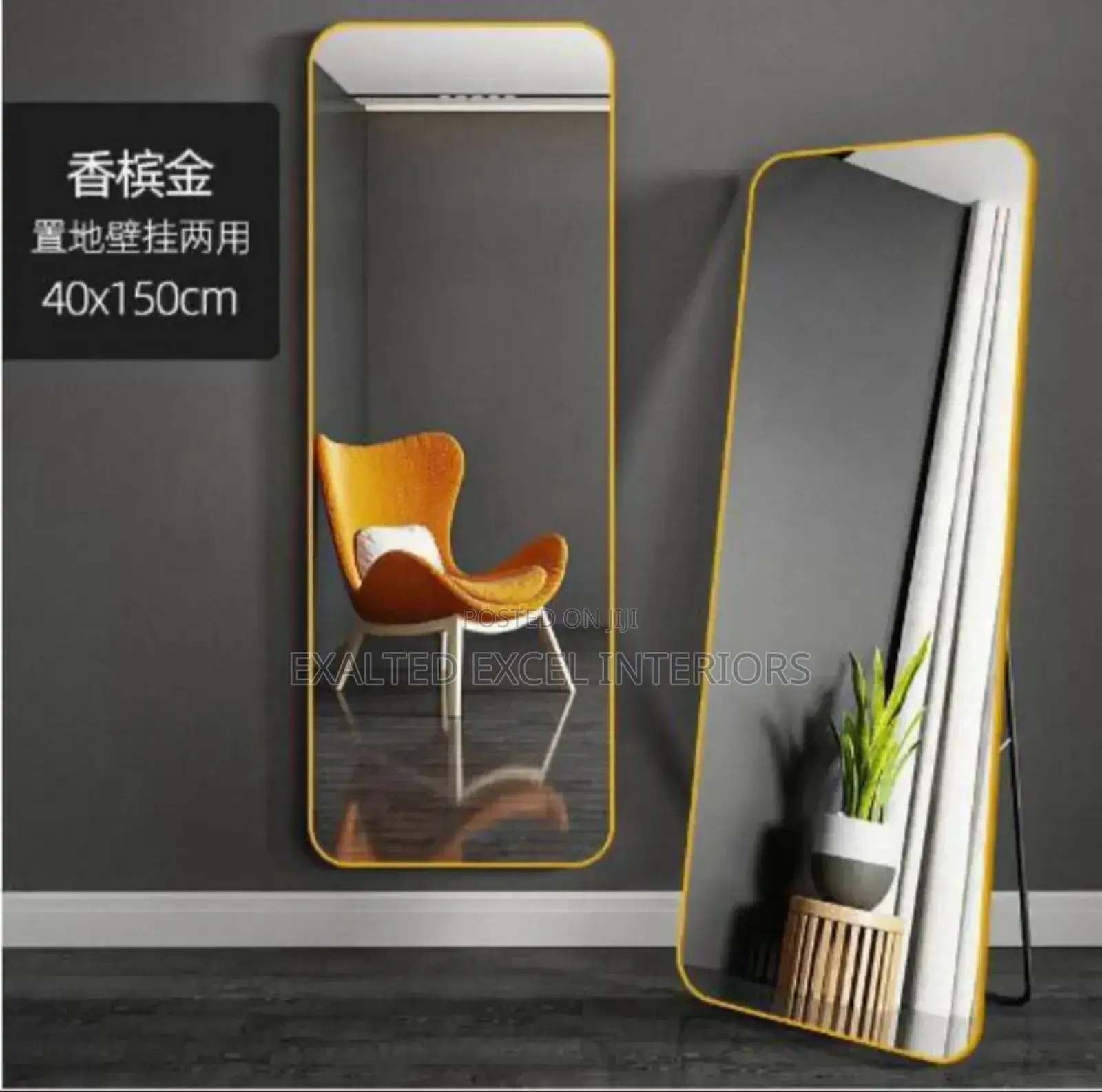 Top Quality Imported Wall Mirror
