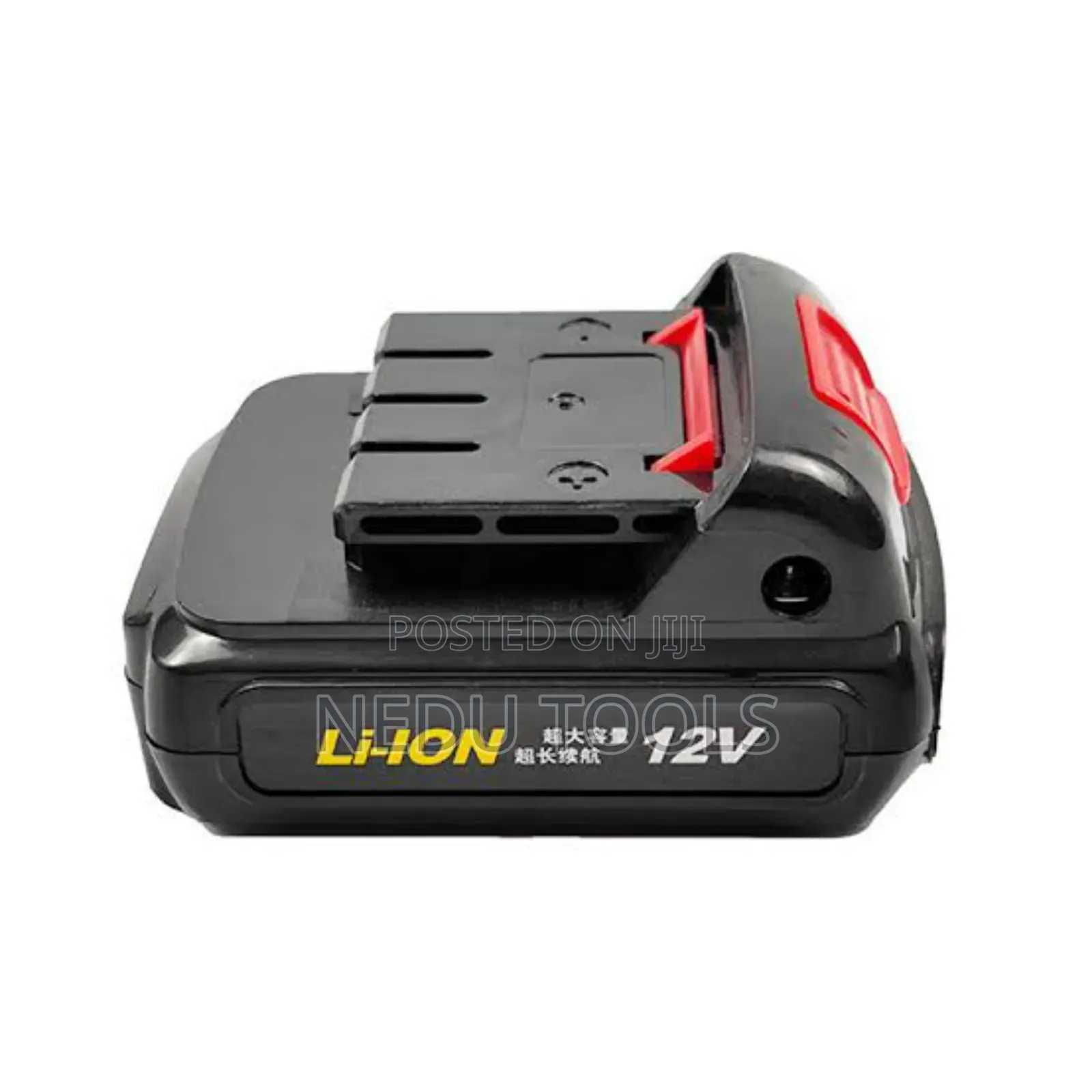 Extra Batteries for Brush Cutter