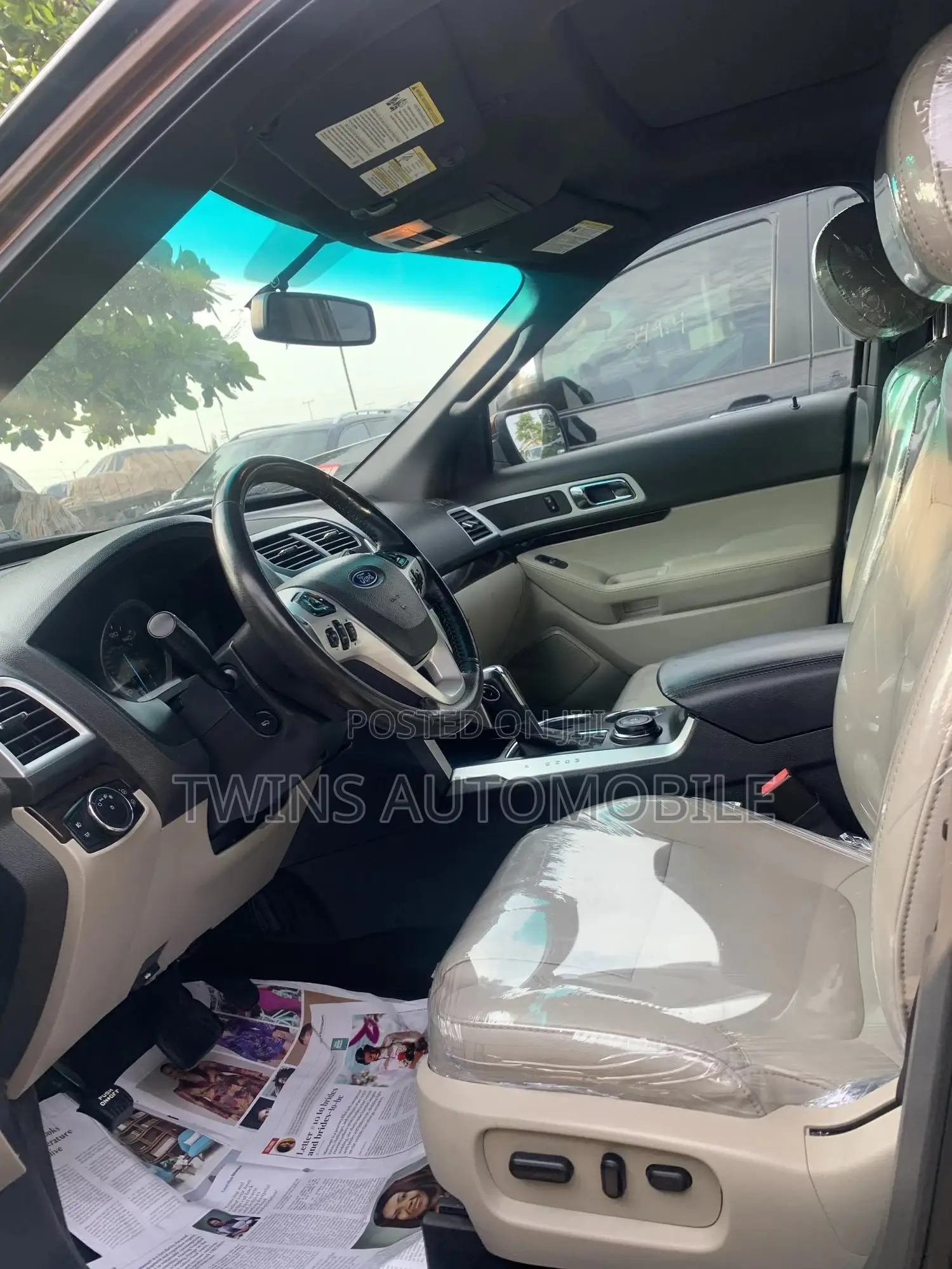 Ford Explorer Limited 4dr SUV AWD (3.5L 6cyl 6A) 2015 Brown