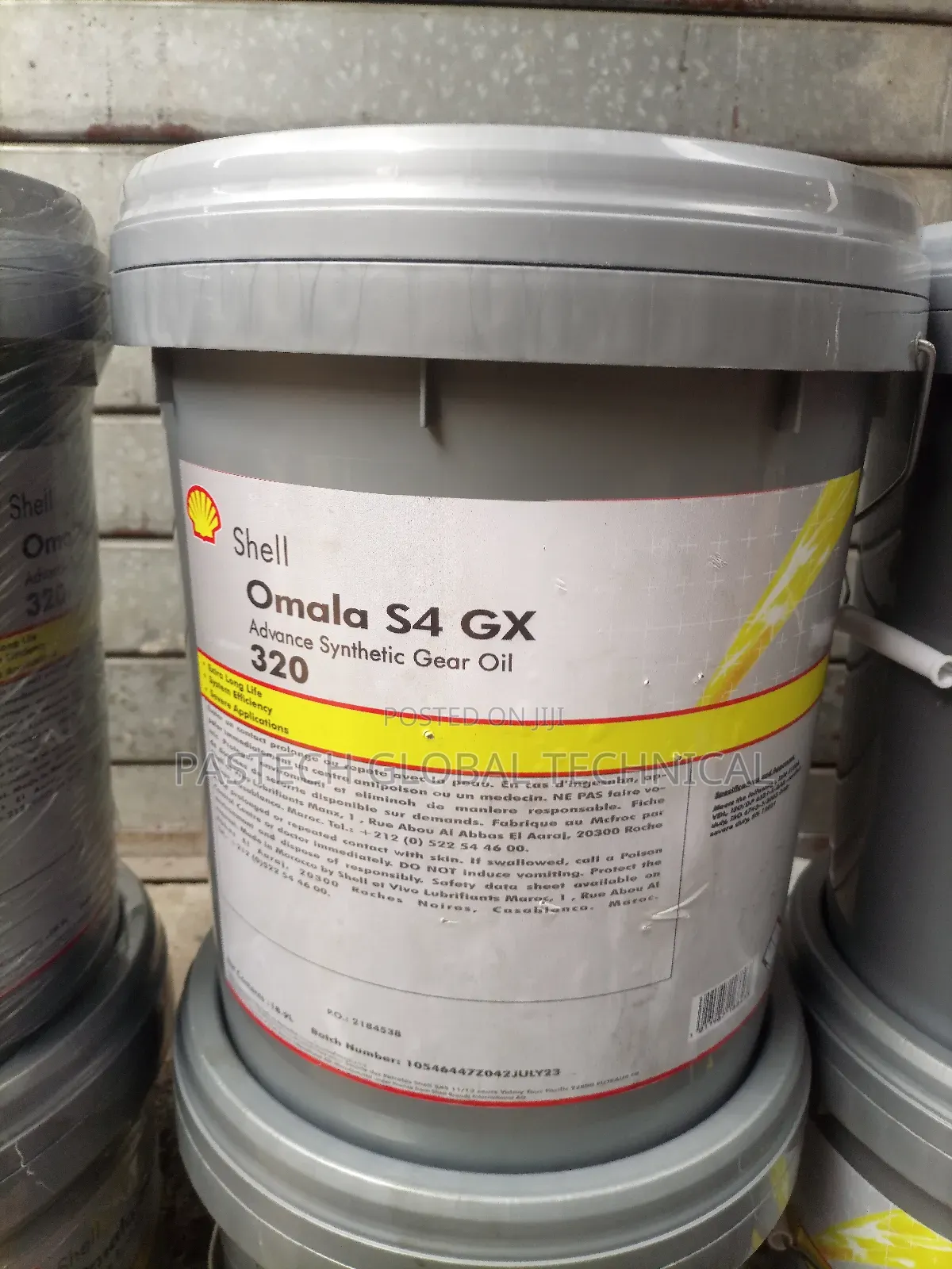 Shell Omala S4 GX 320 Advance Synthetic Gear Oil