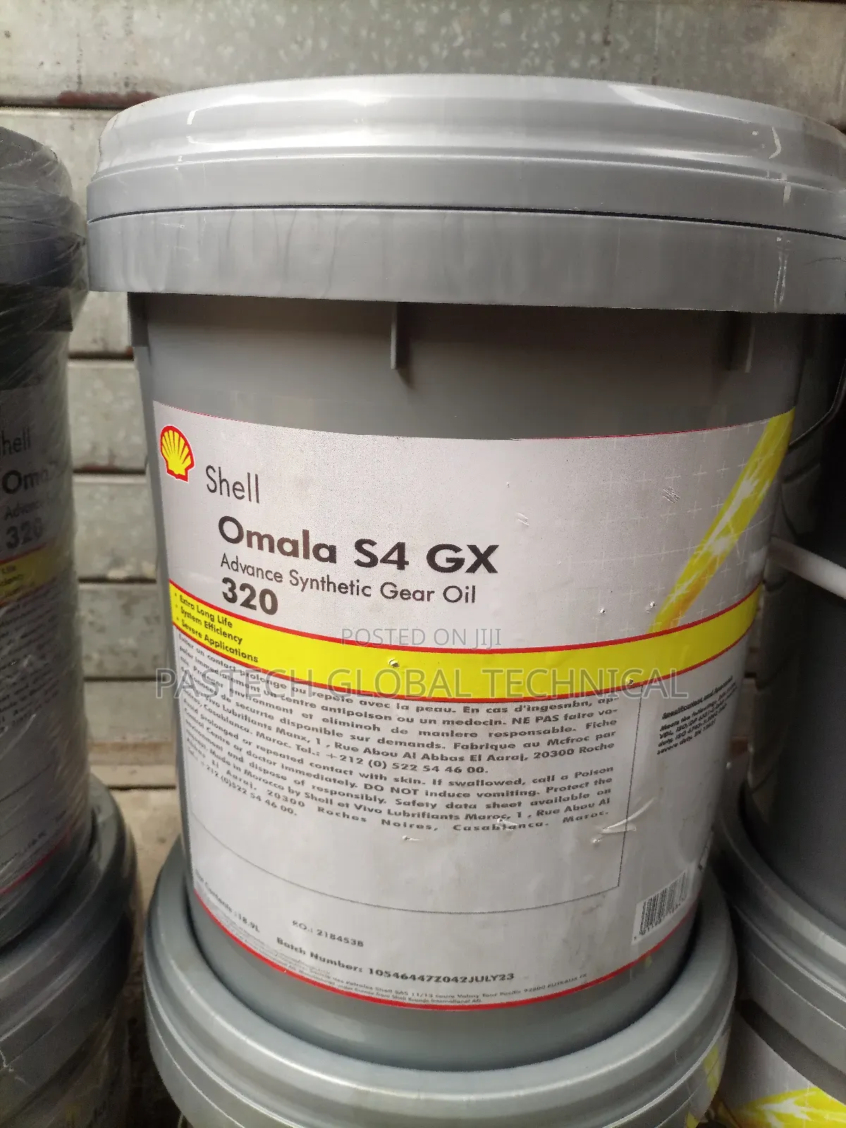 Shell Omala S4 GX 320 Advance Synthetic Gear Oil