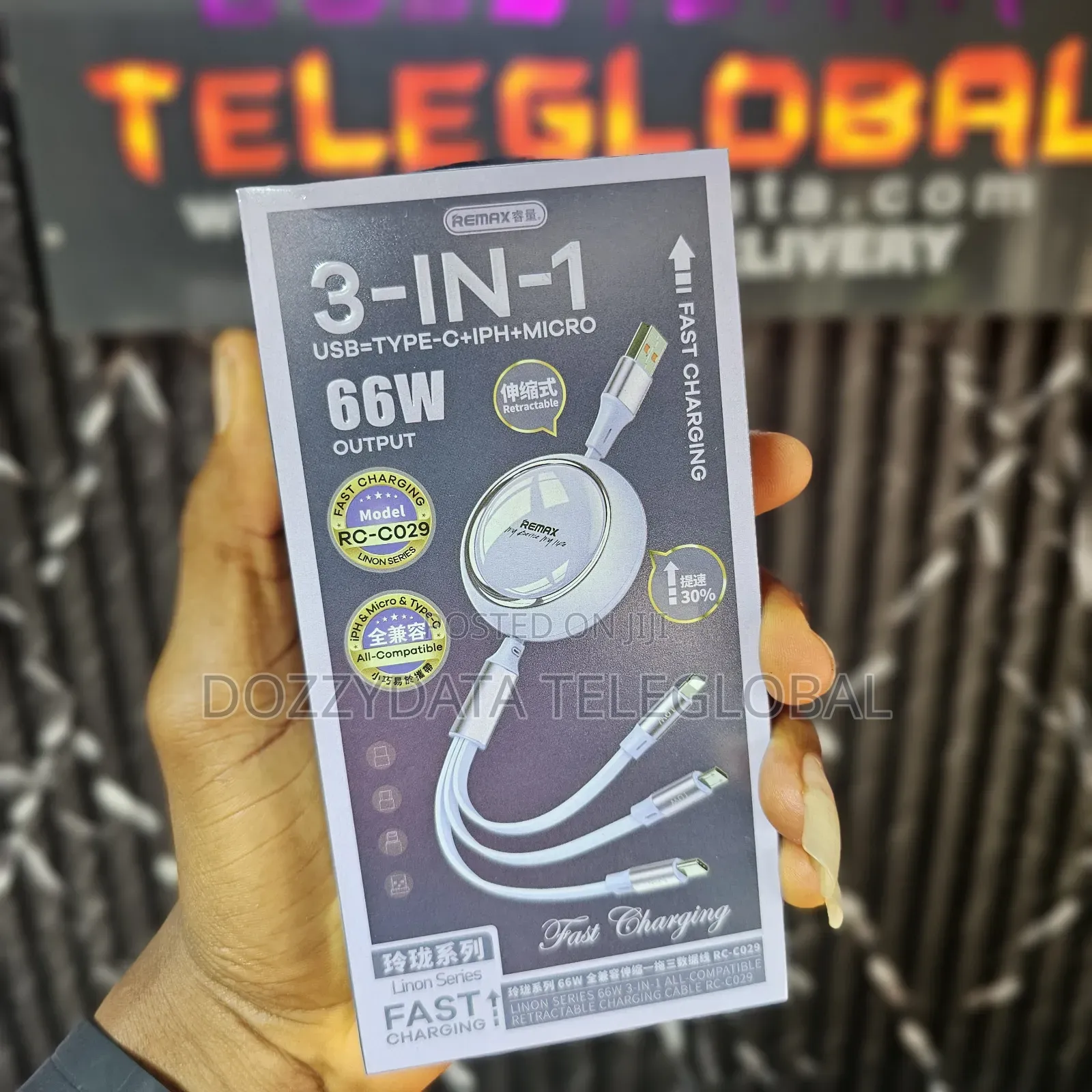 Remax 66W 3 in 1 All Retractable Charging Cable Rc-C029