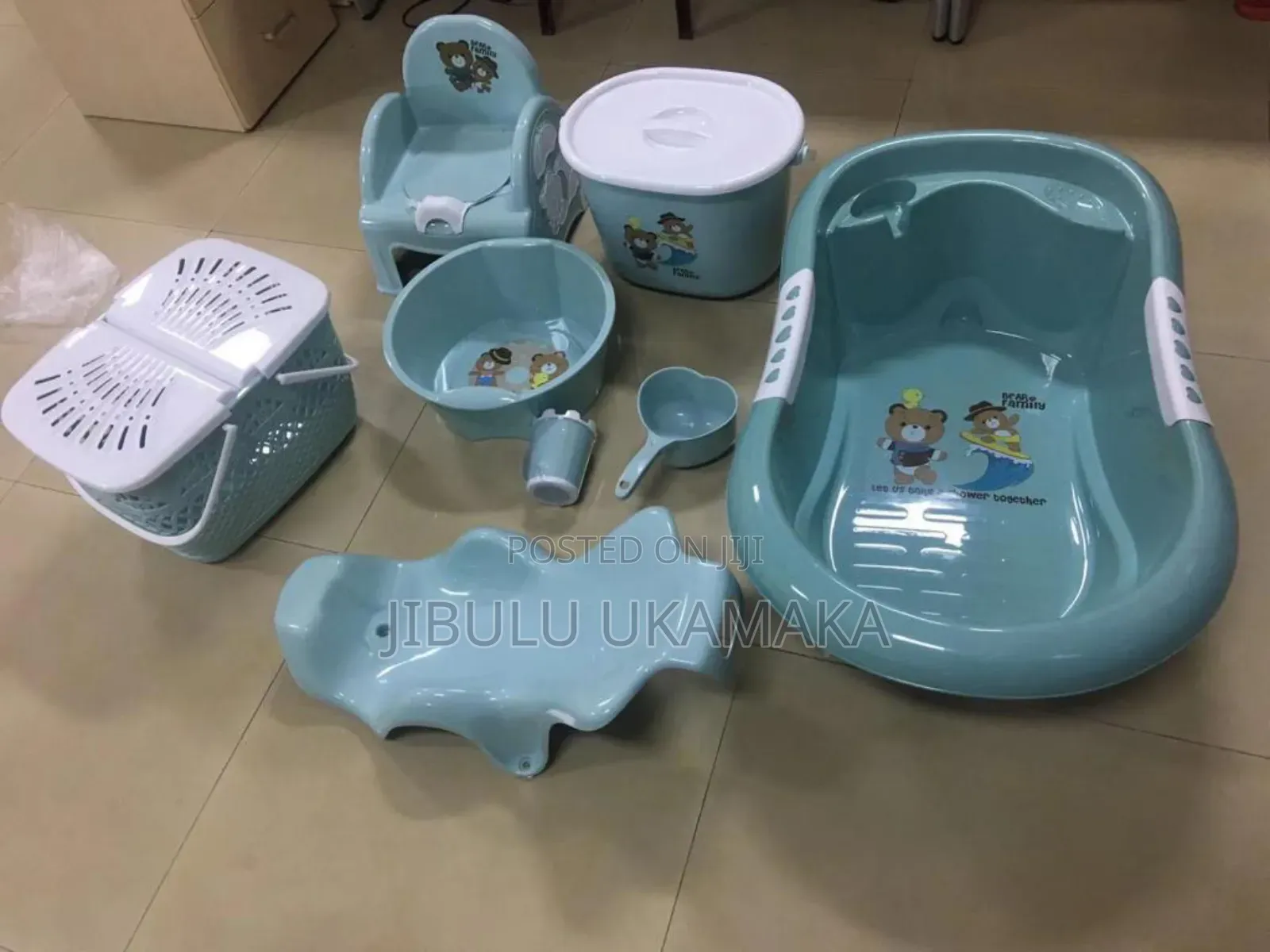 New Baby Bath Set