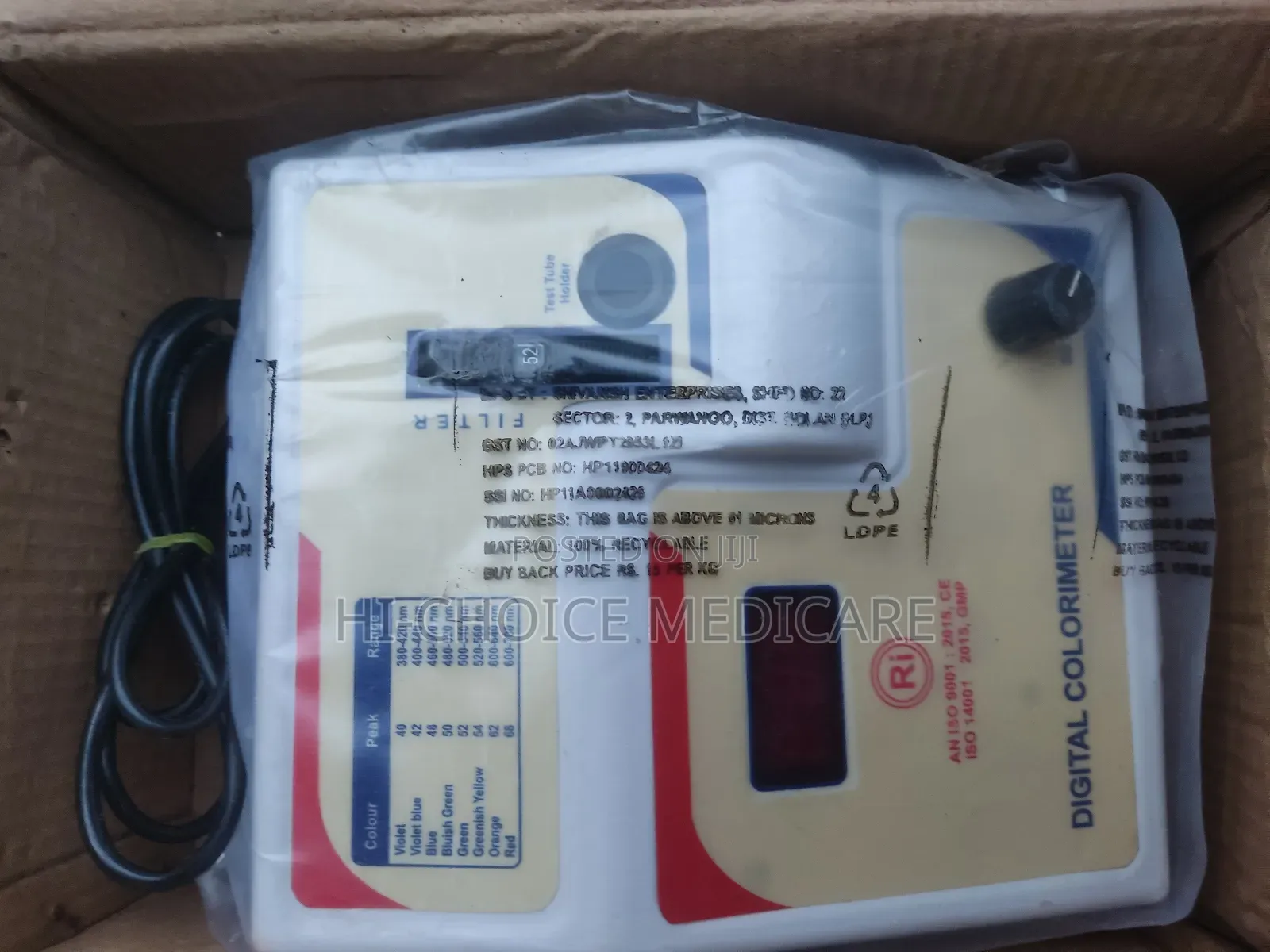 Digital Photo Colorimeter