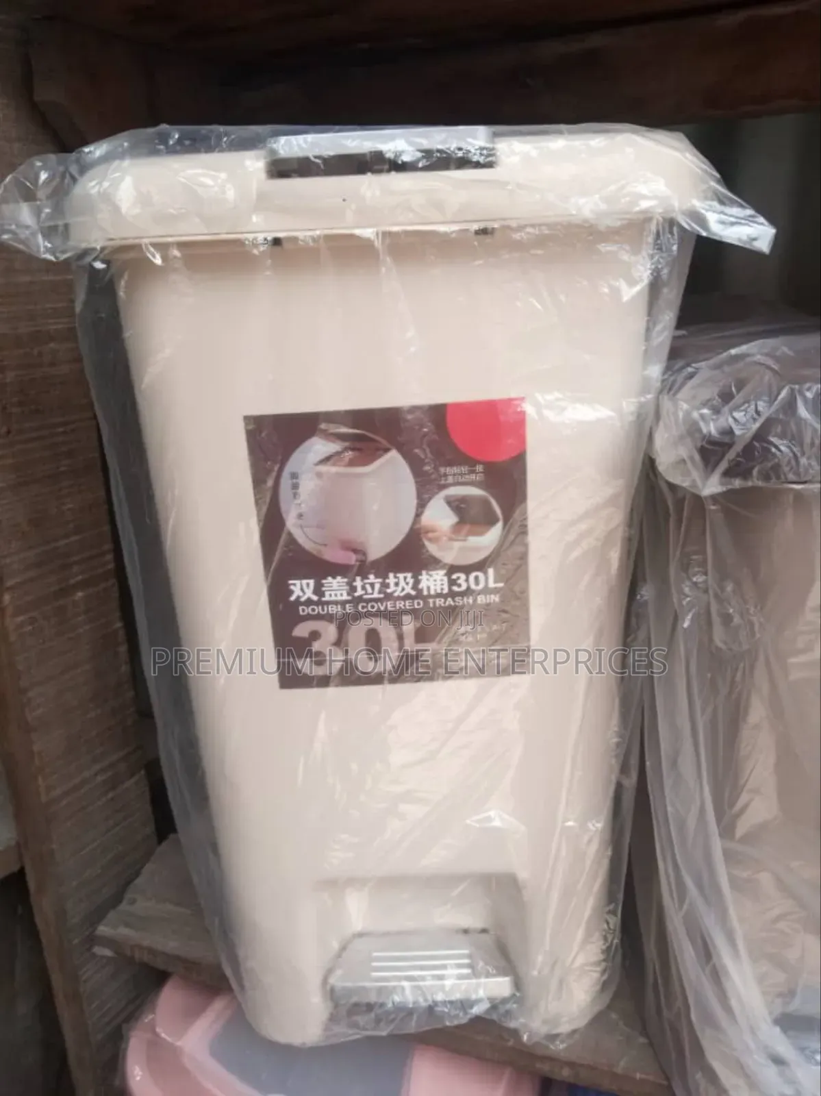 Plastic Pedal Bin 30 Liters White