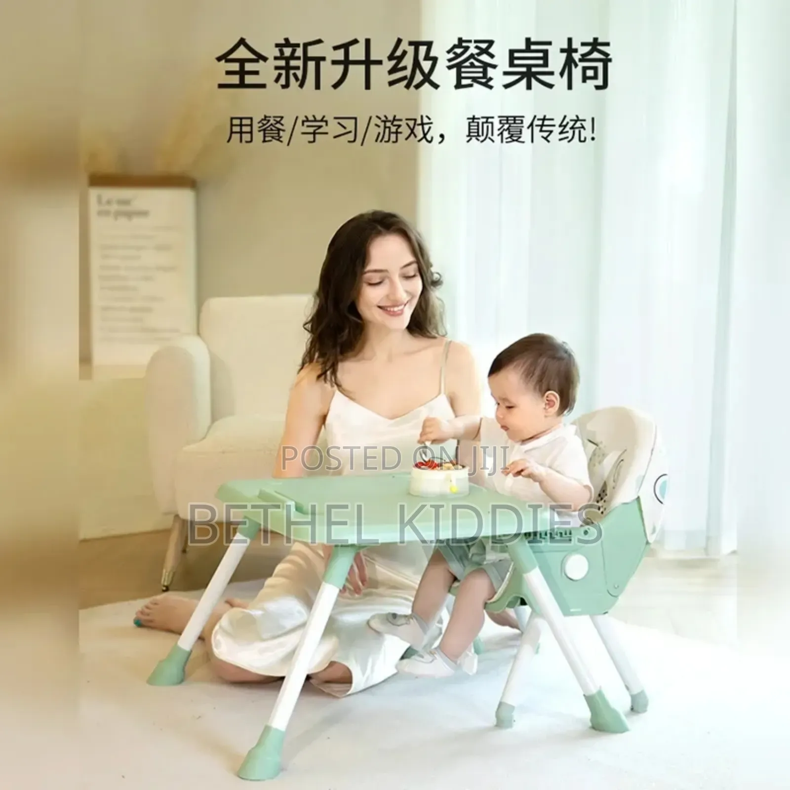 Baby High Chair Convertible to Table