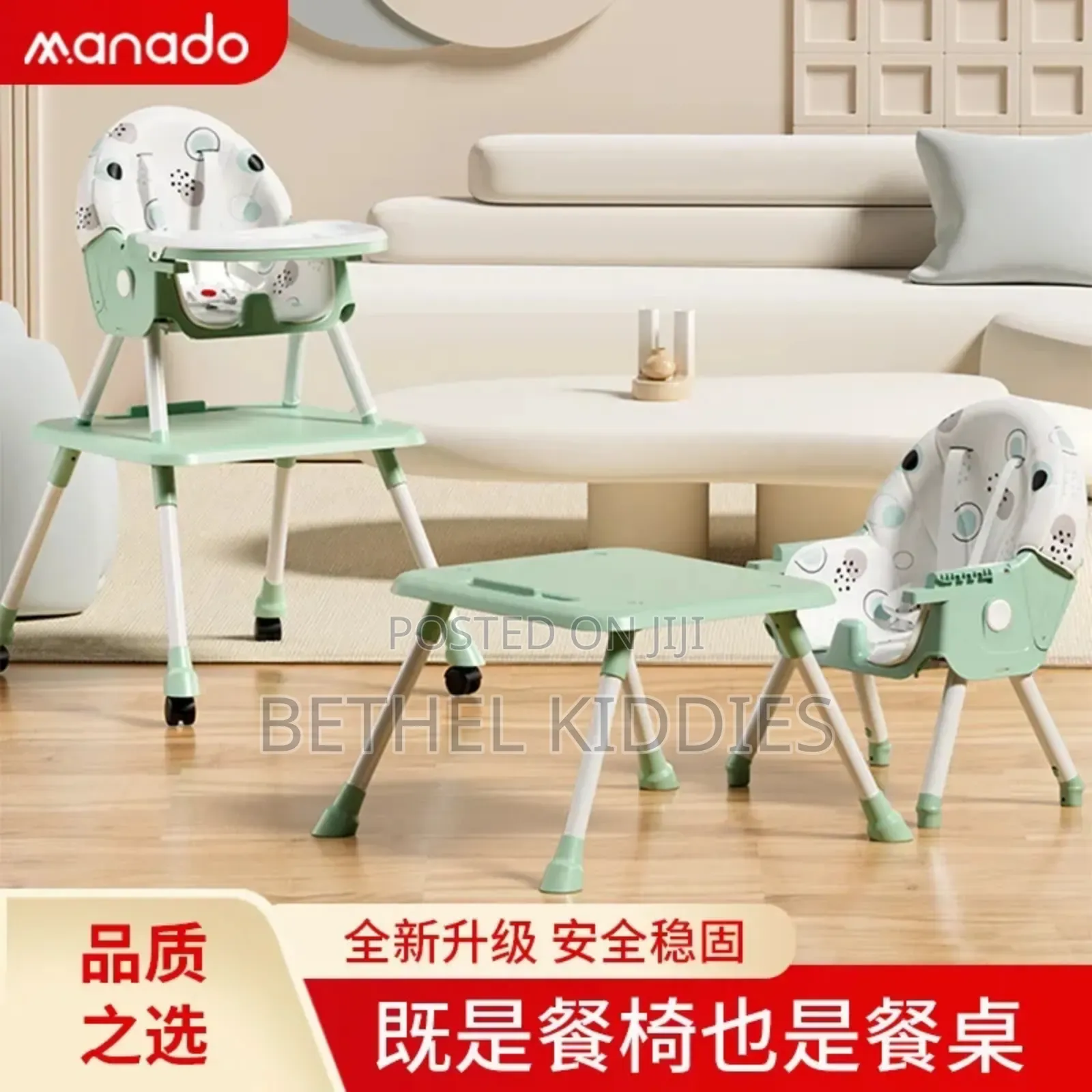 Baby High Chair Convertible to Table