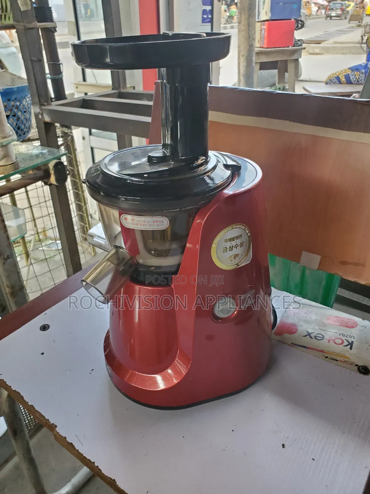 Galaxy Slow Juicer Galaxy Masticating Machine Good Quality