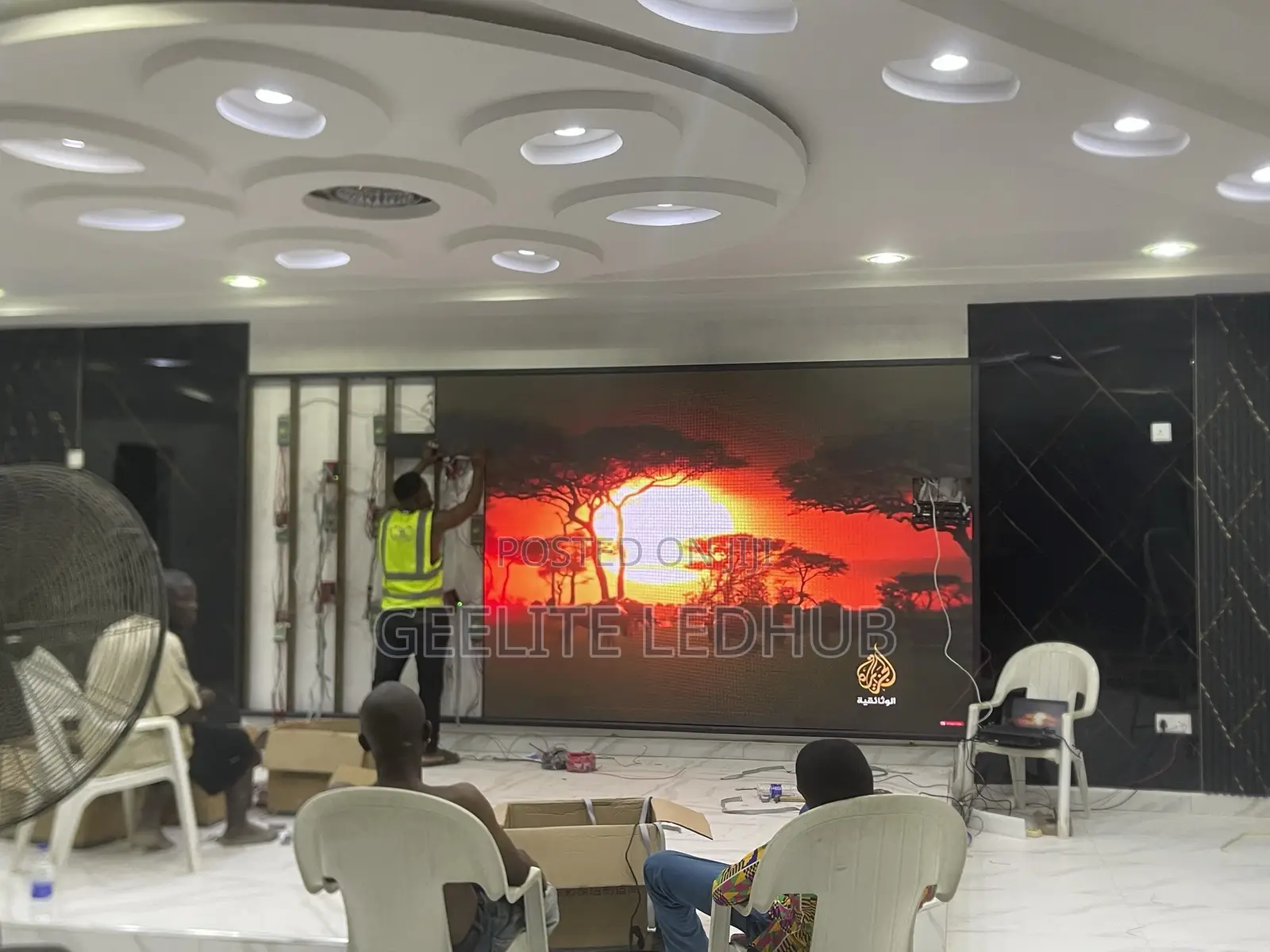 Digital Video Screen
