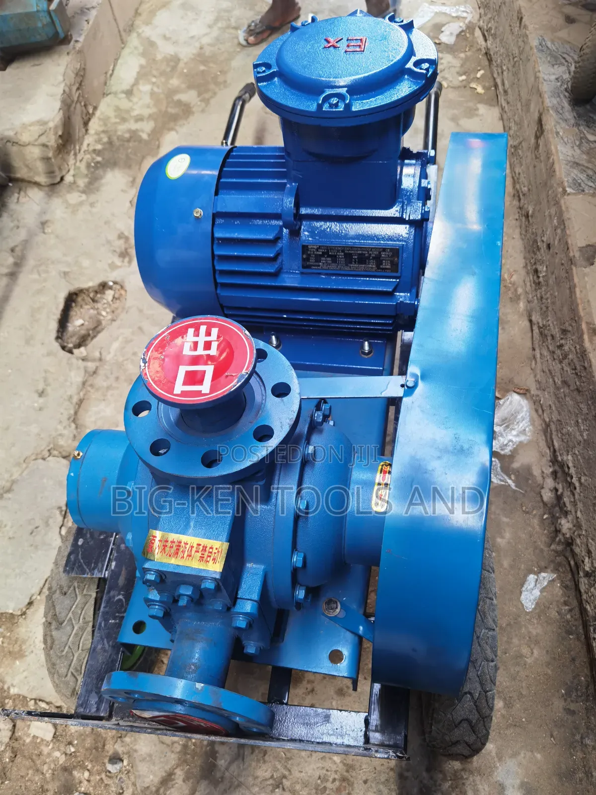2"/7.5 Ex-Prof LPG Vane Pump