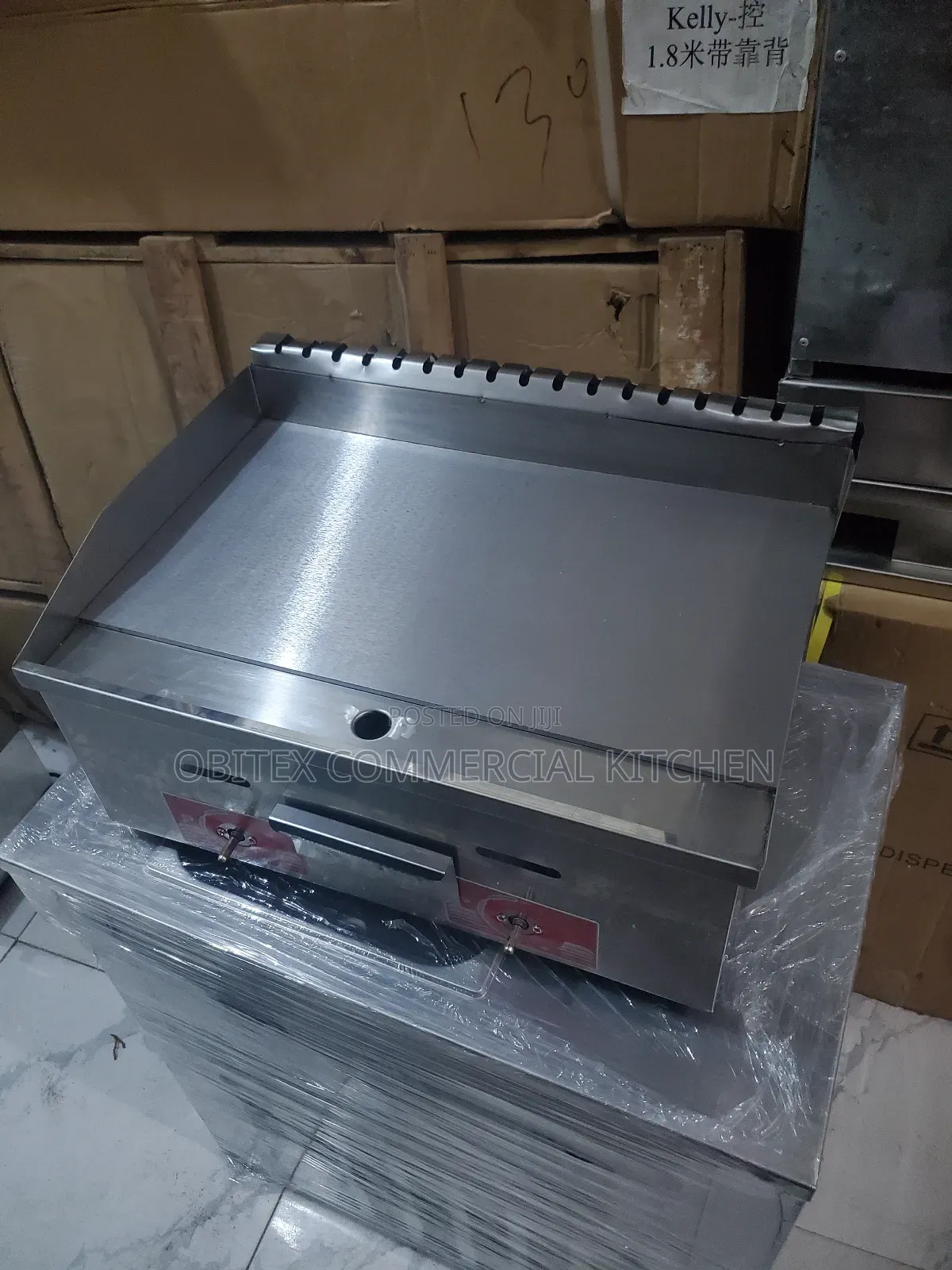 Industrial Gas Shawarma Griddle Machine Is Available for Sale