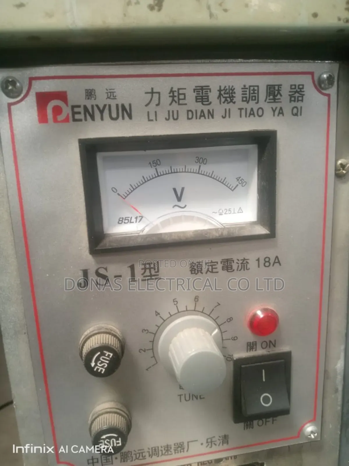 Speed Controller
