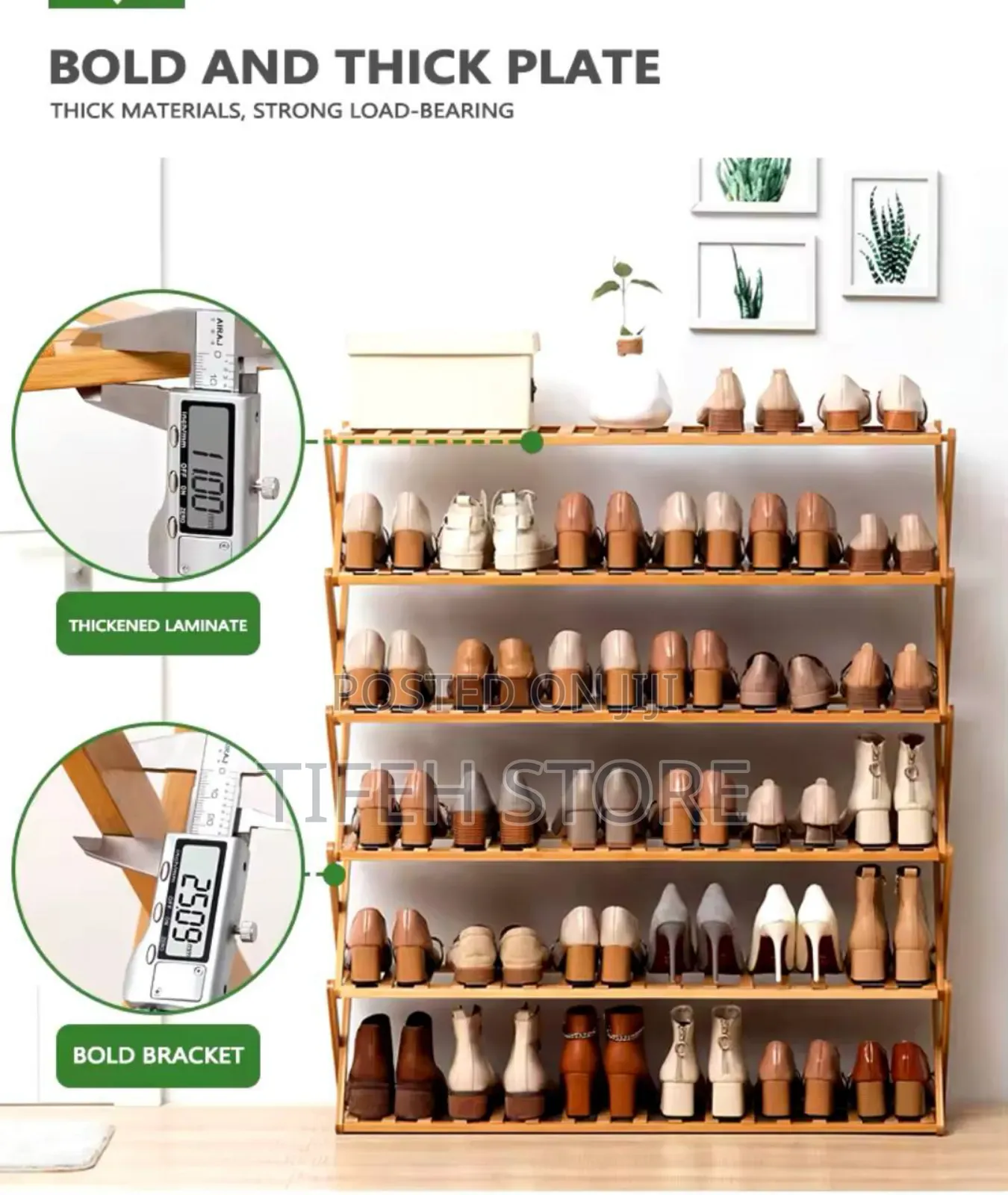Foldable Wooden Shoe Rack