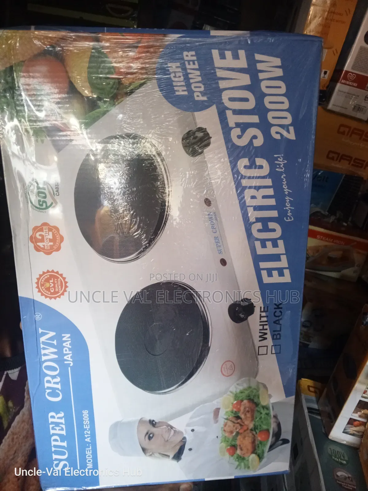 Super Crown Electric Hot Plate