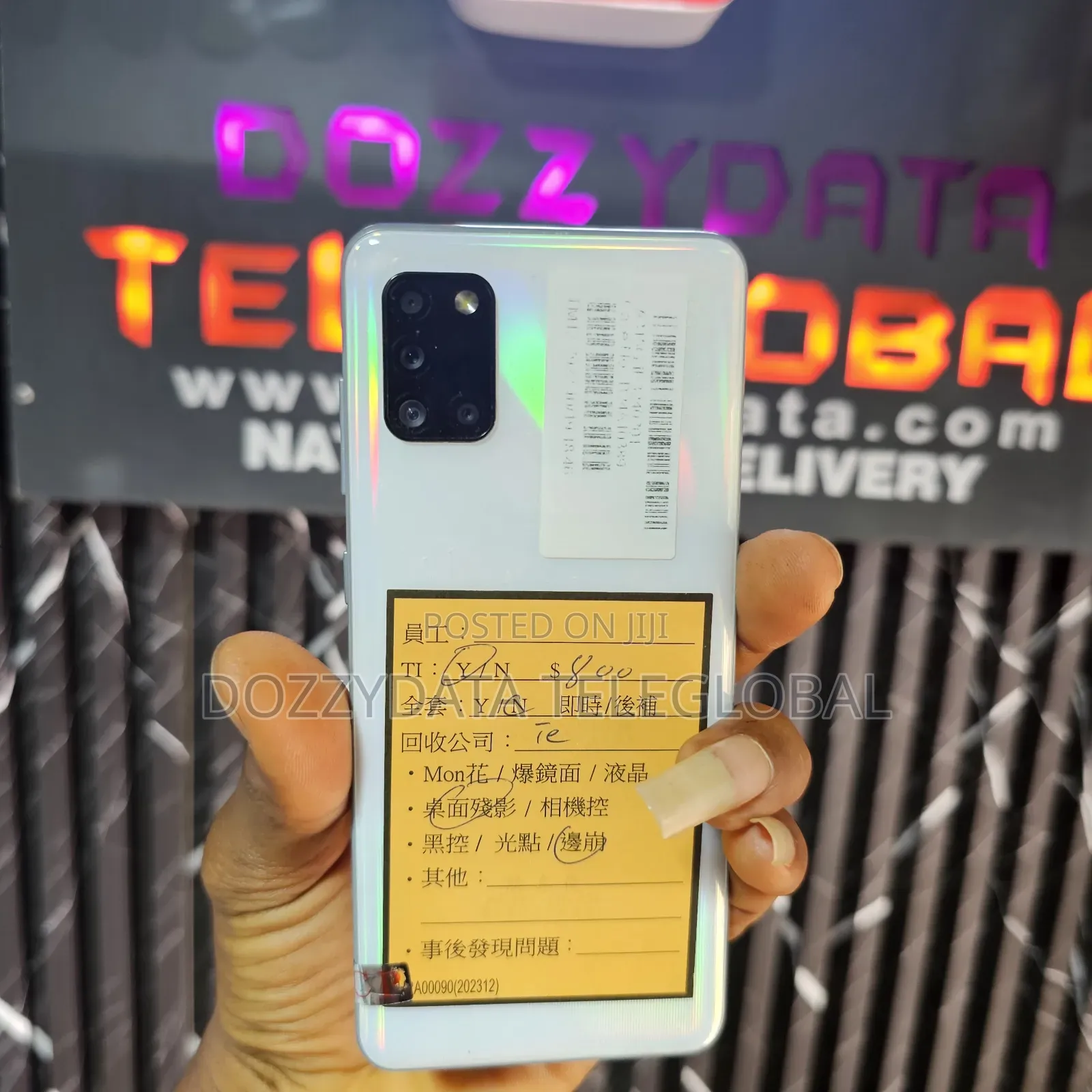 Samsung Galaxy A31 128 GB White