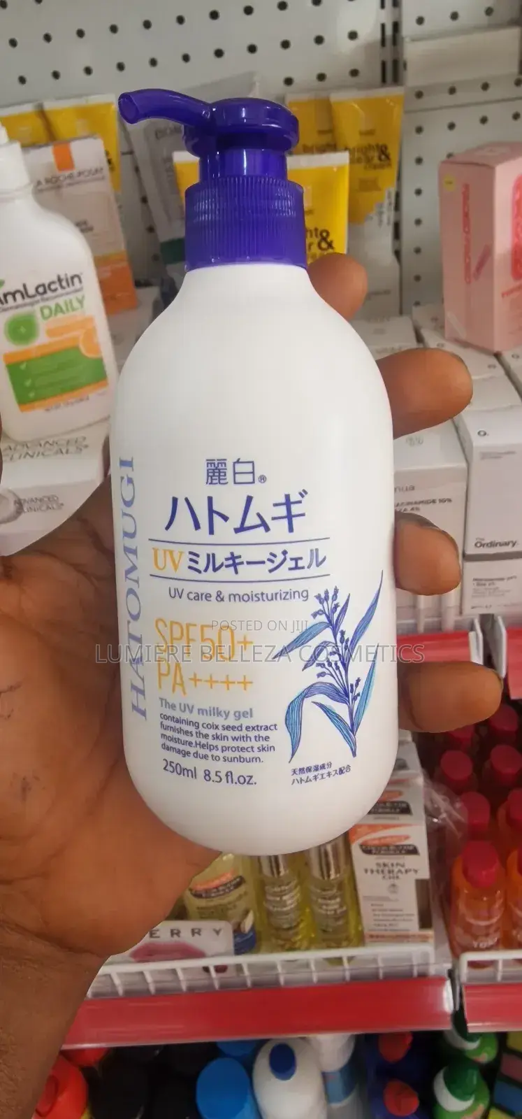 Hatomugi Care Moisturizing Cream