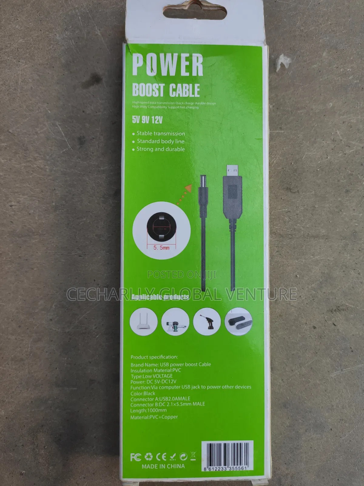 12v Cable Booster