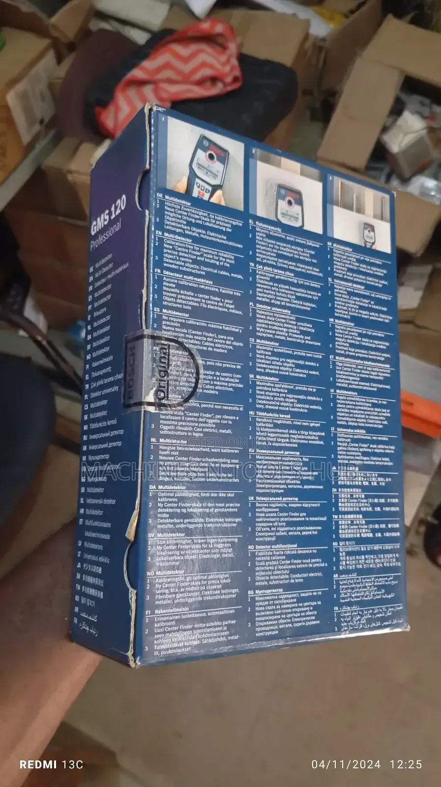 GMS 120 Bosch Metal Detector