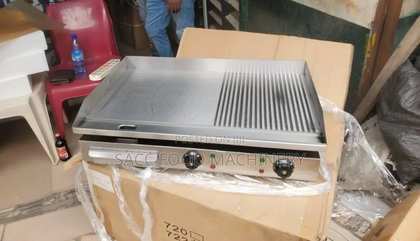 Electric Griddle Rough and Smooth