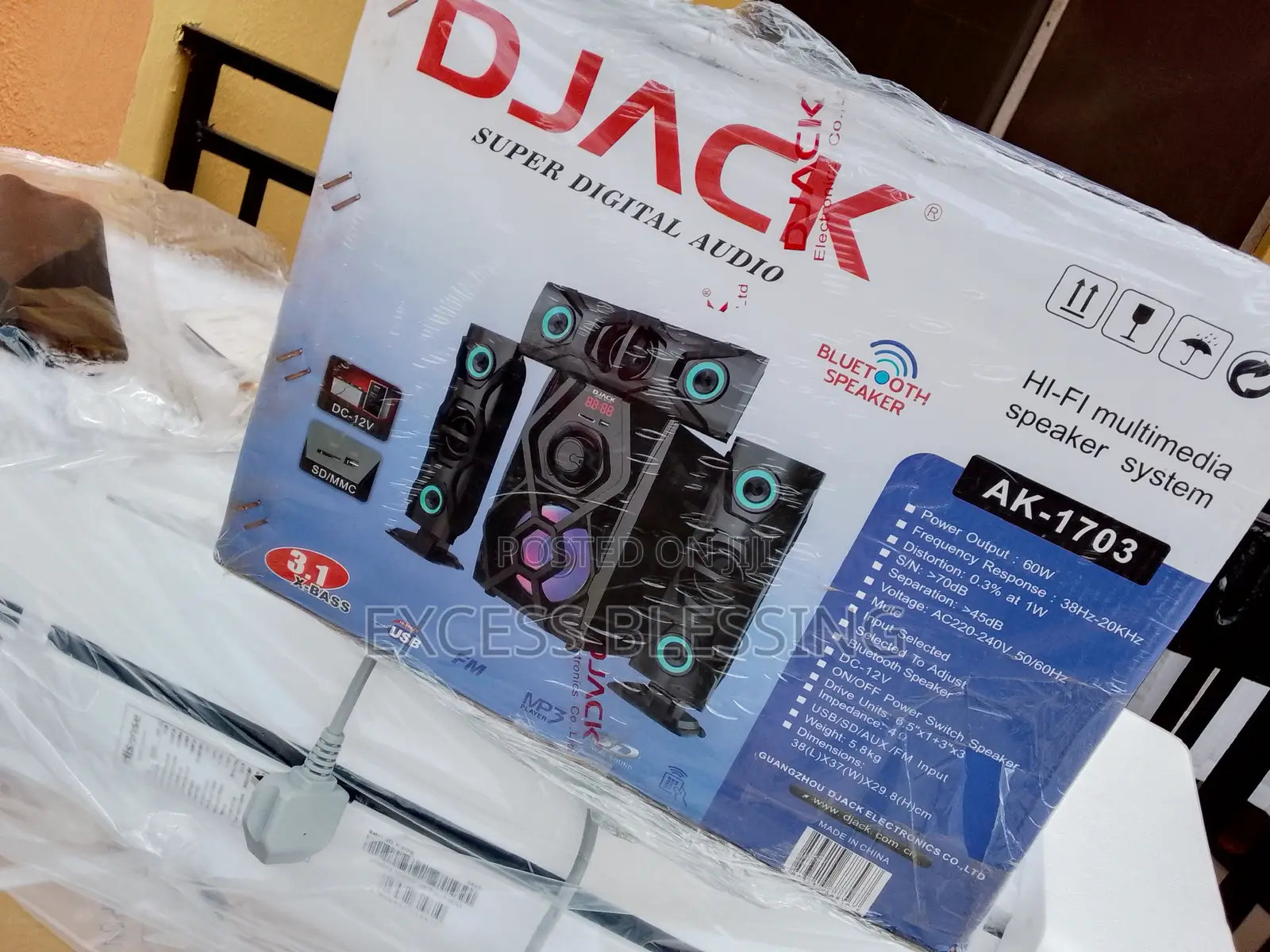 Quality Hi-Fi Multimedia Speaker System Djack Digital Audio