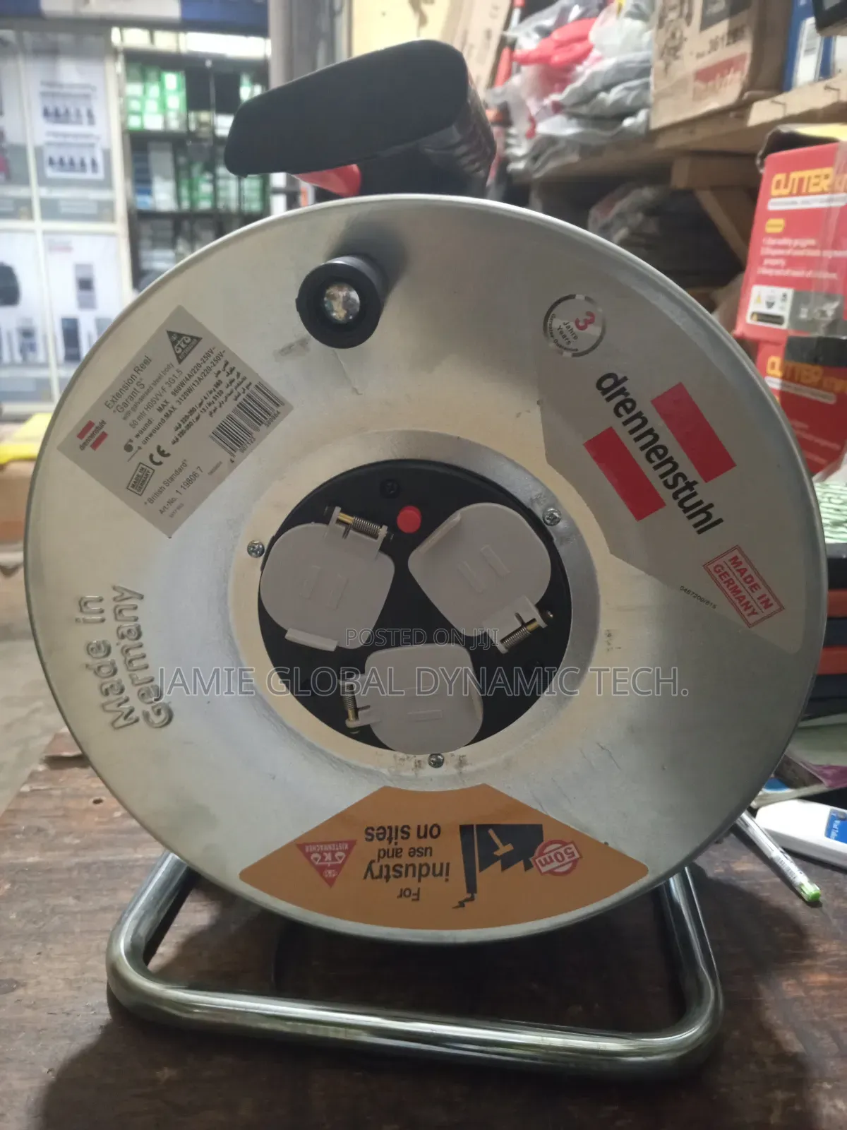 50m German Extension Cable