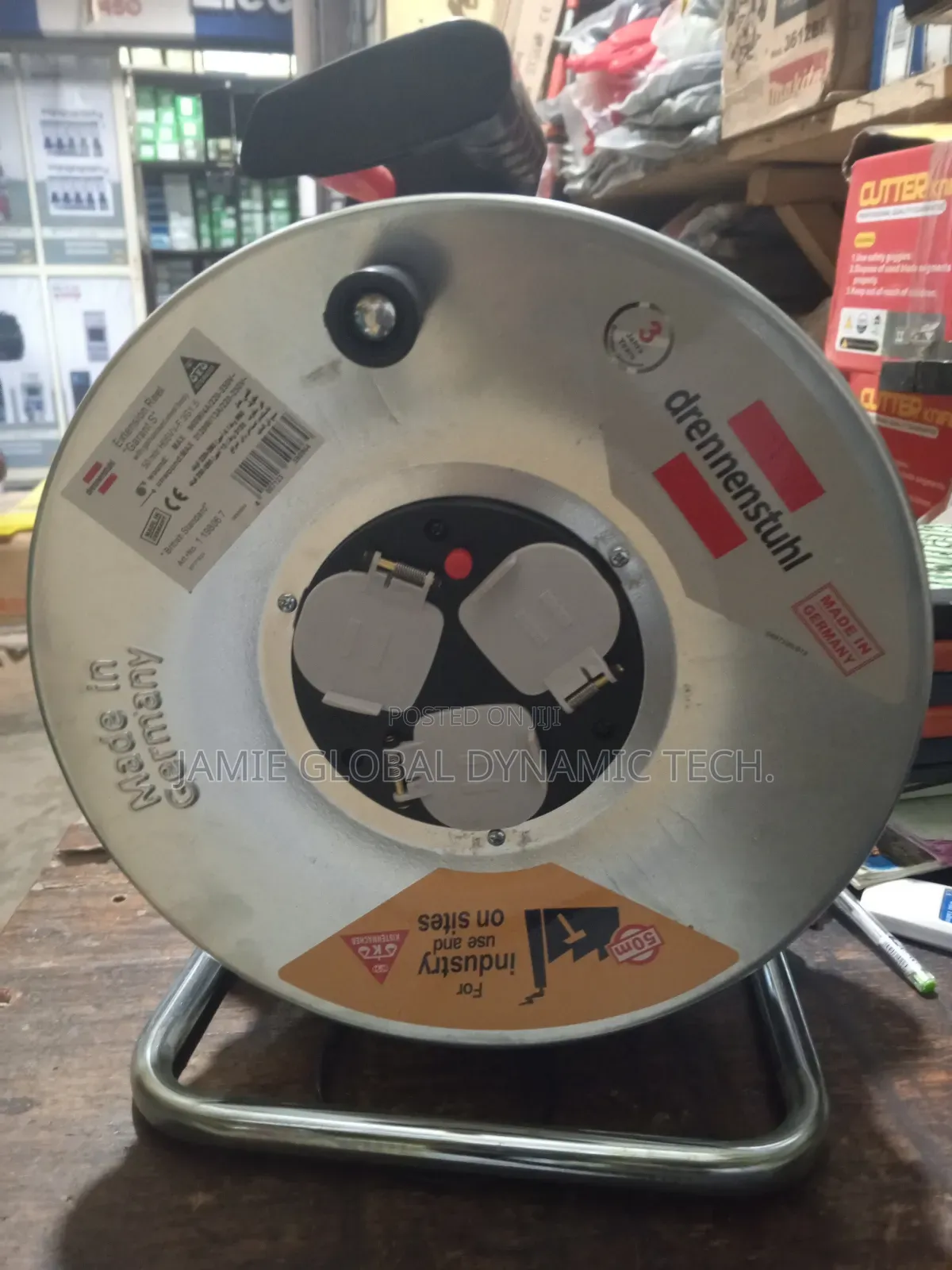 50m German Extension Cable