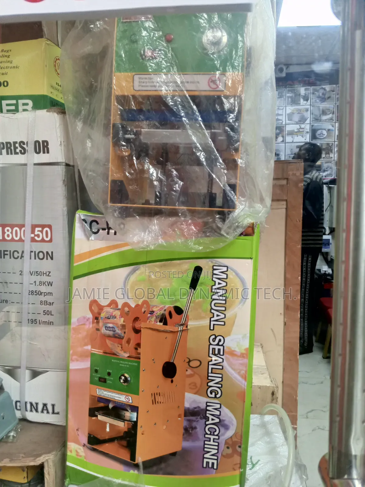 Cup Sealing Machine