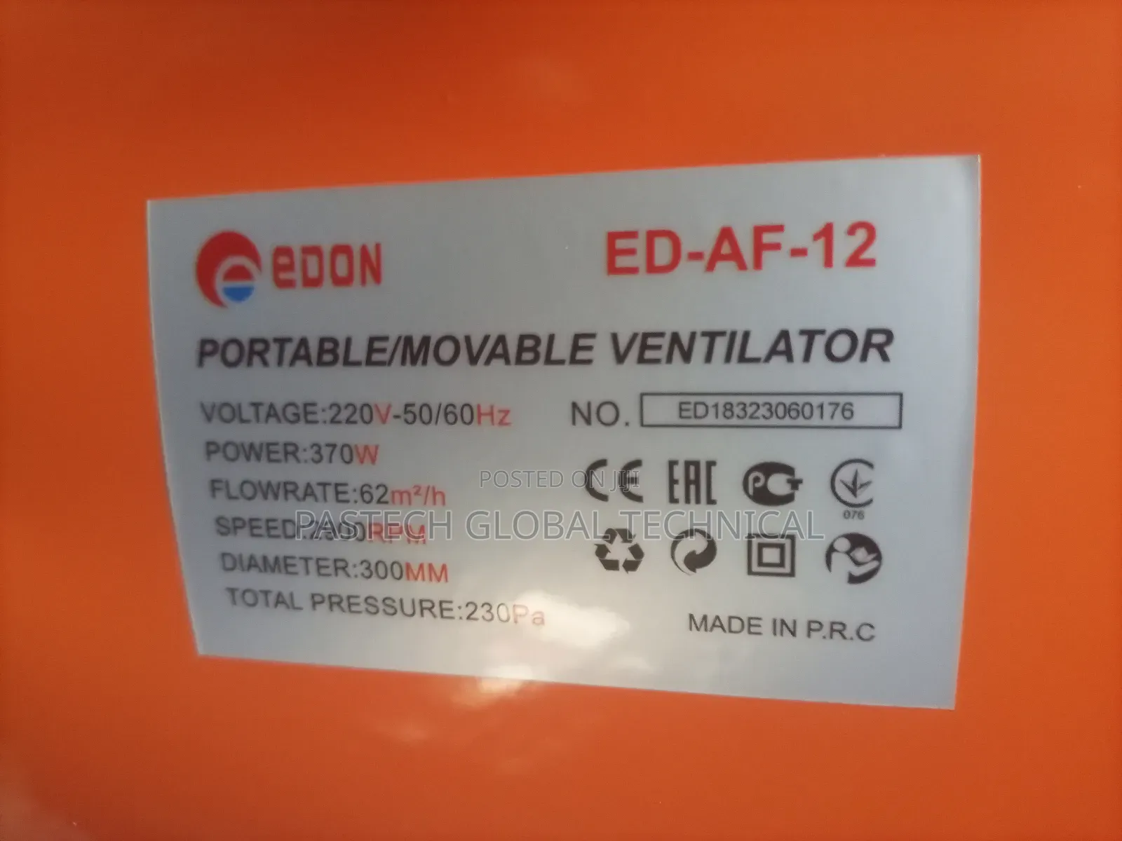 12" Industrial Portable/Movable Ventilator