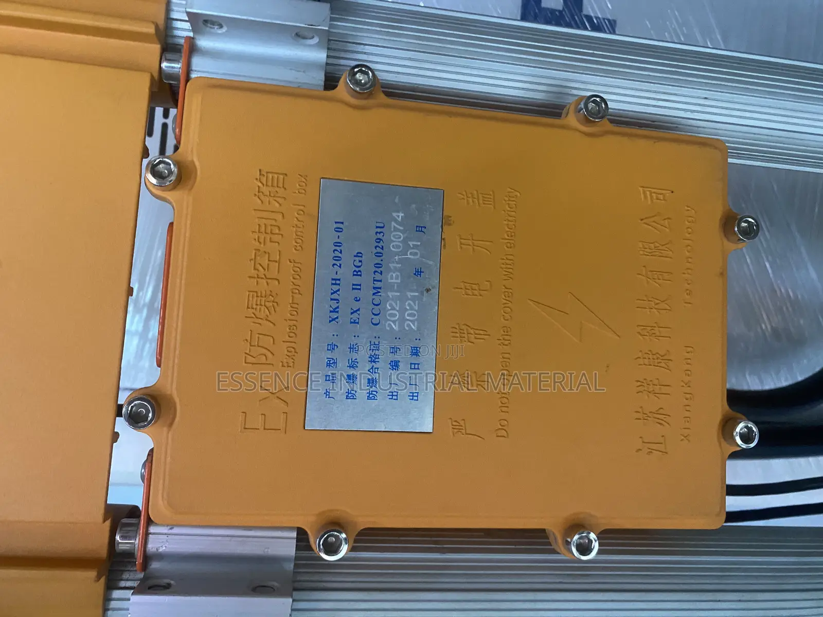 LPG Automatic Scale for Filling Cylinder