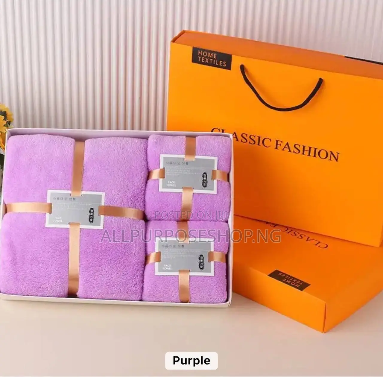 3 In 1 Gift Towel