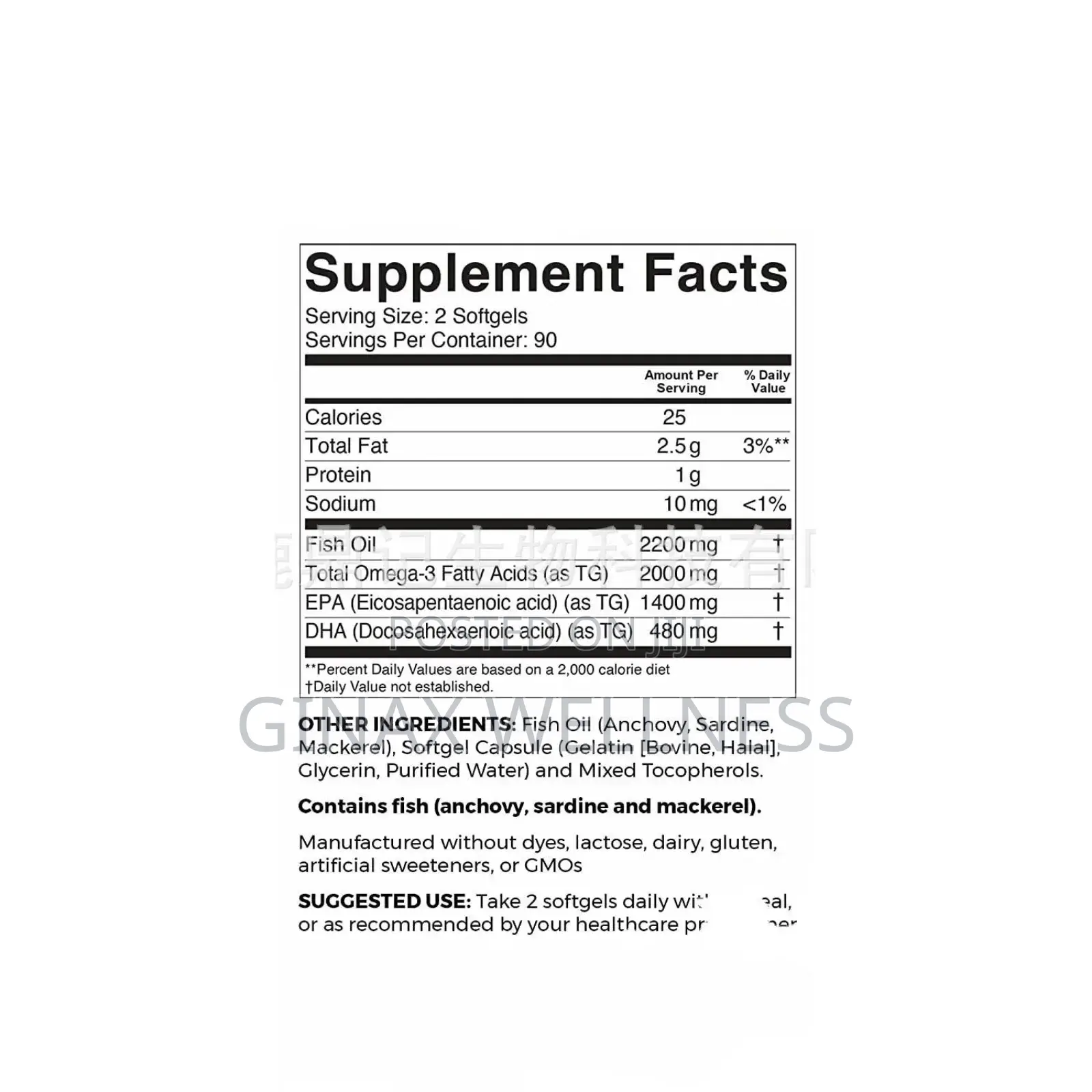Ginax Triple-Strength Omega-3 Fish Oil Capsules (180 Softgel