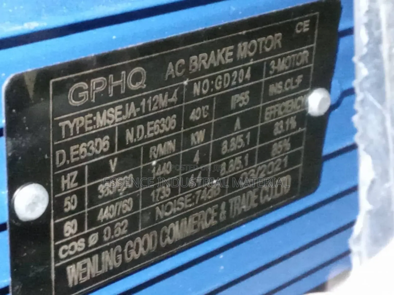 GPHQ AC Brake Motor 4kw