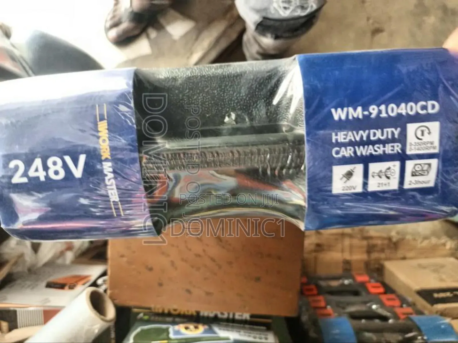 Work Master Cordless Pressure Washer