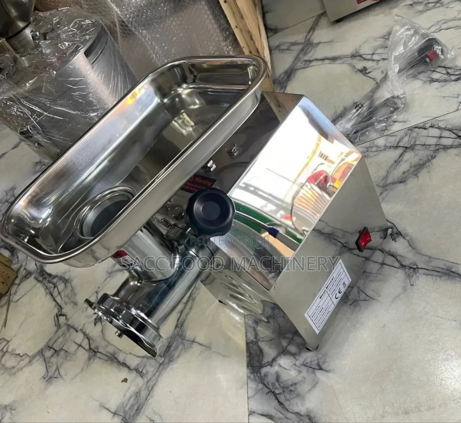Meat Mincer (Size 12)