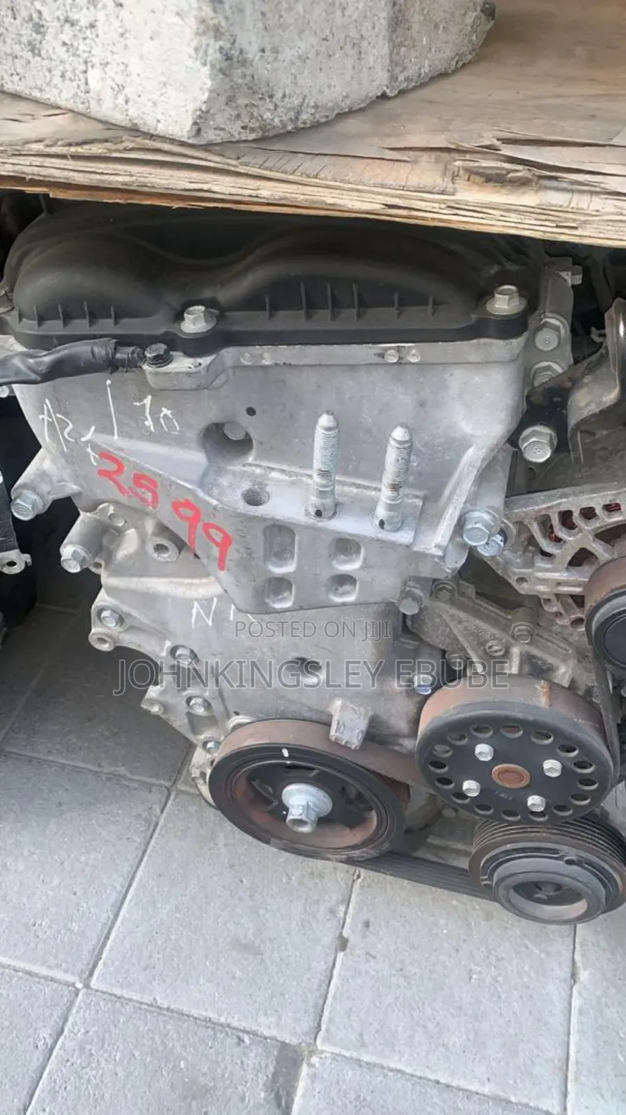 Hyundai Elantra Engine 2012