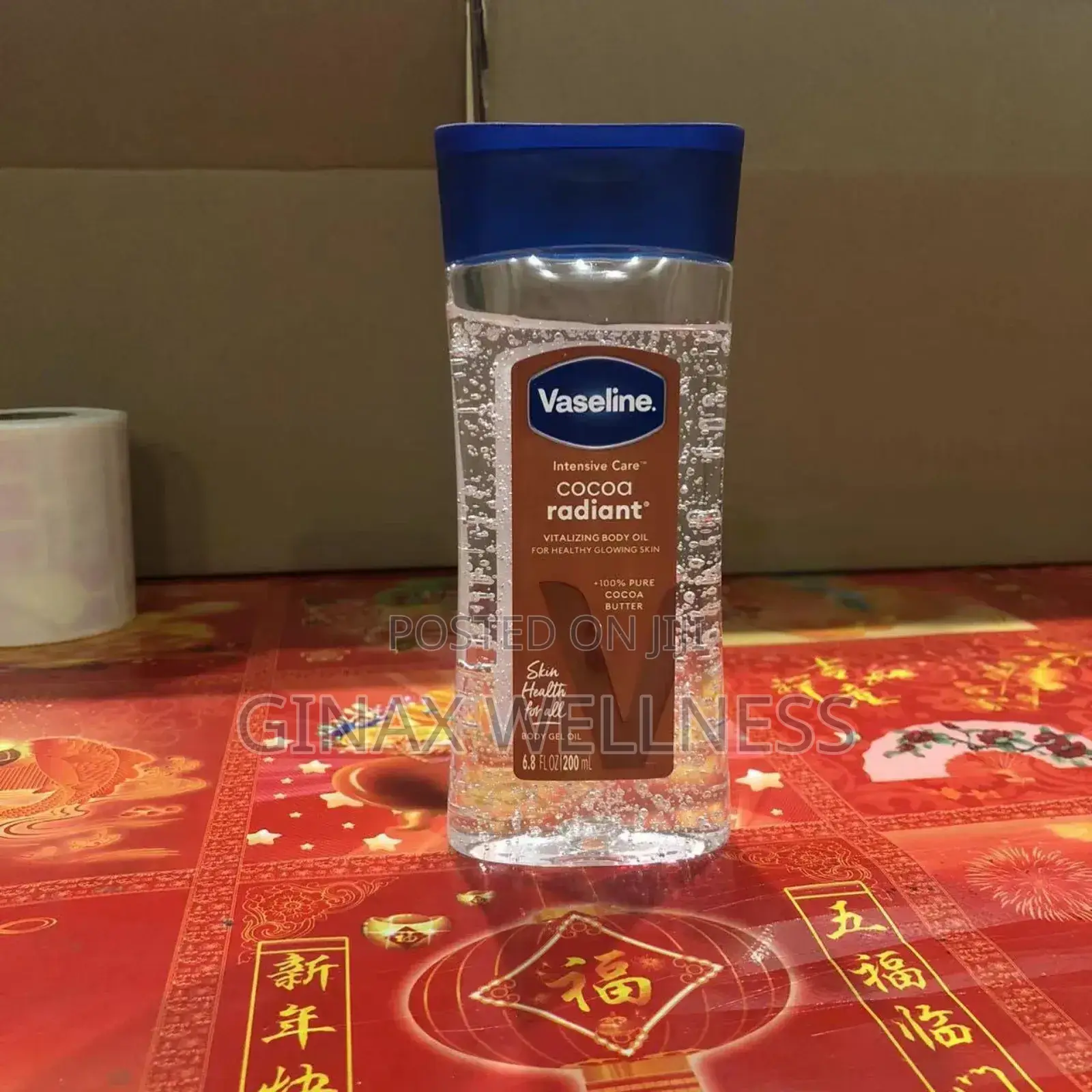 Vaseline Intensive Care Cocoa Radiant Vitalizing Body Oil