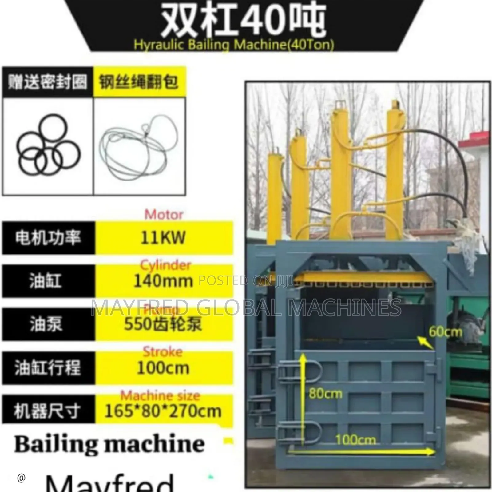 Double Hydrolic Baling Machine Pressing Machine