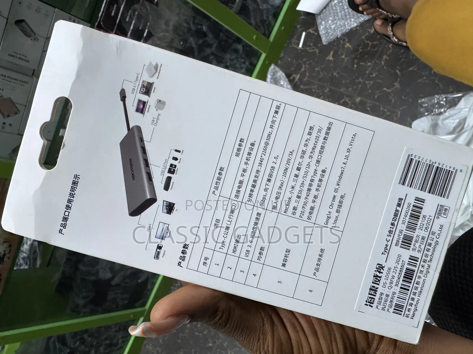 Hikvision USB C 5 in 1 HDMI at 30hz Usb-C Pd 100W Adapter