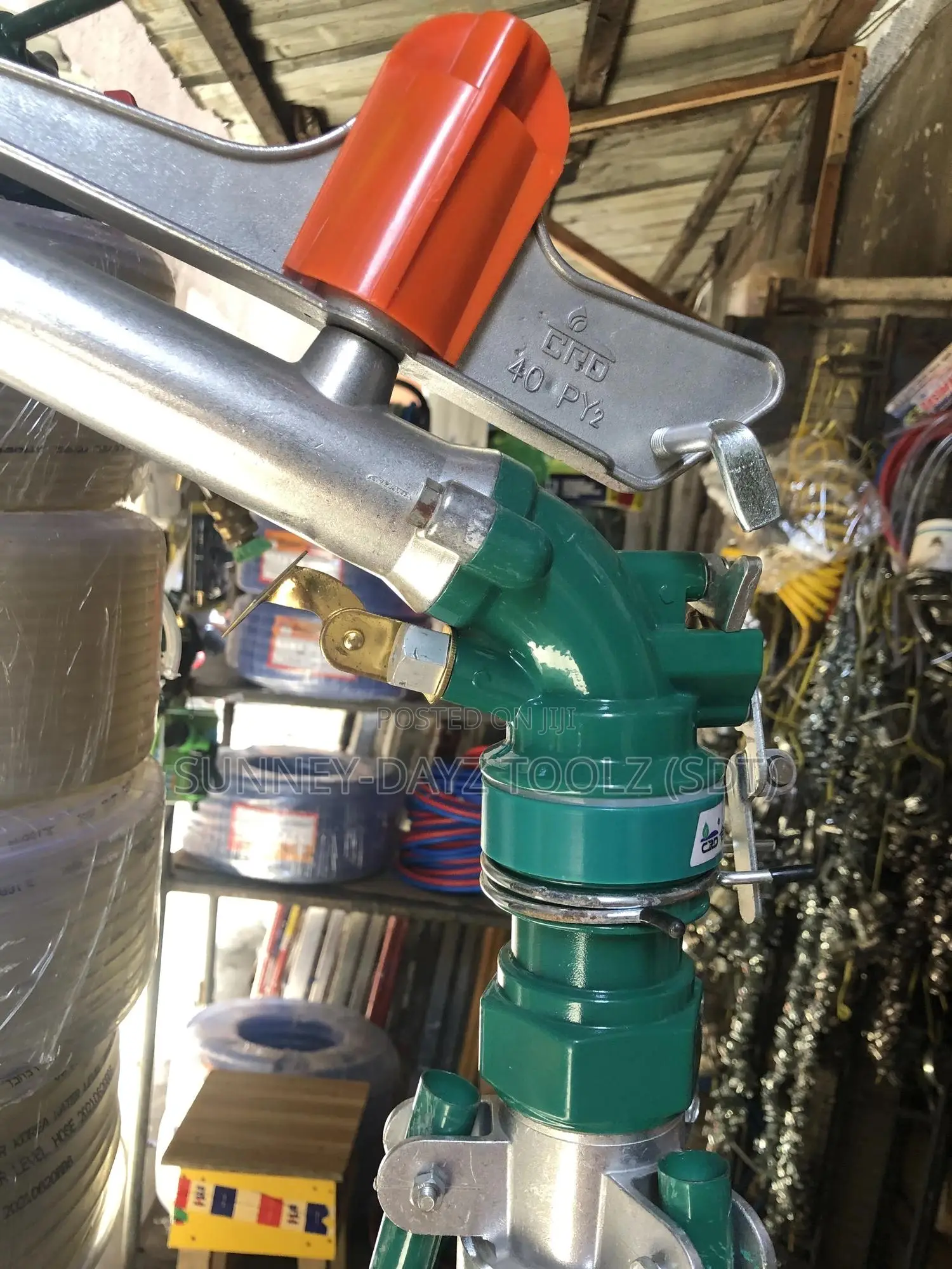 Farm Sprinkler Gun