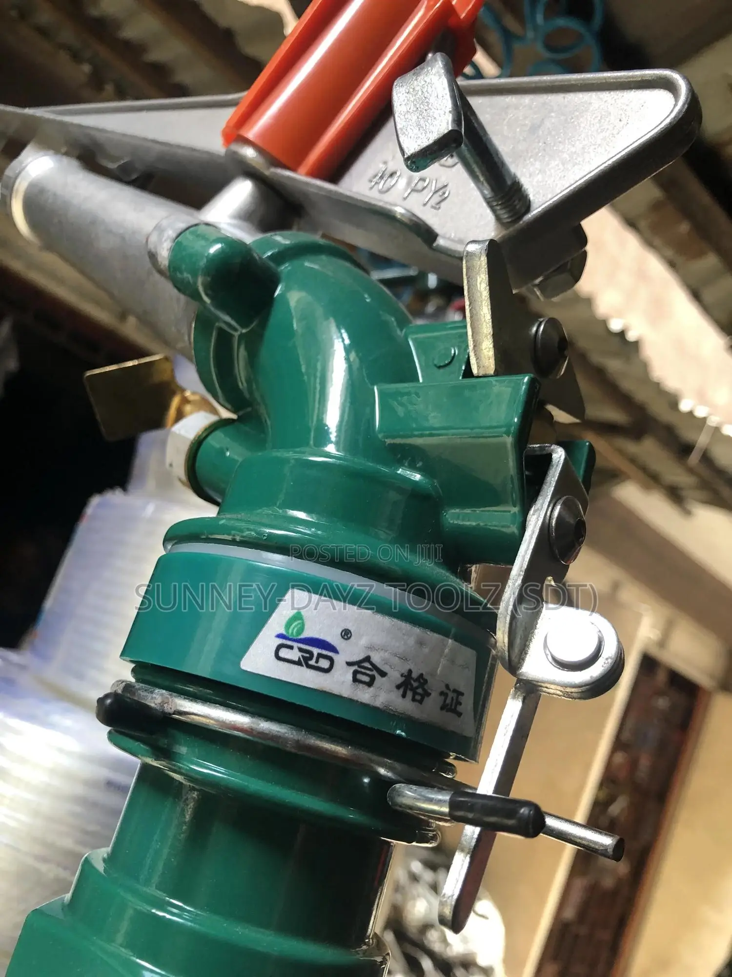 Farm Sprinkler Gun