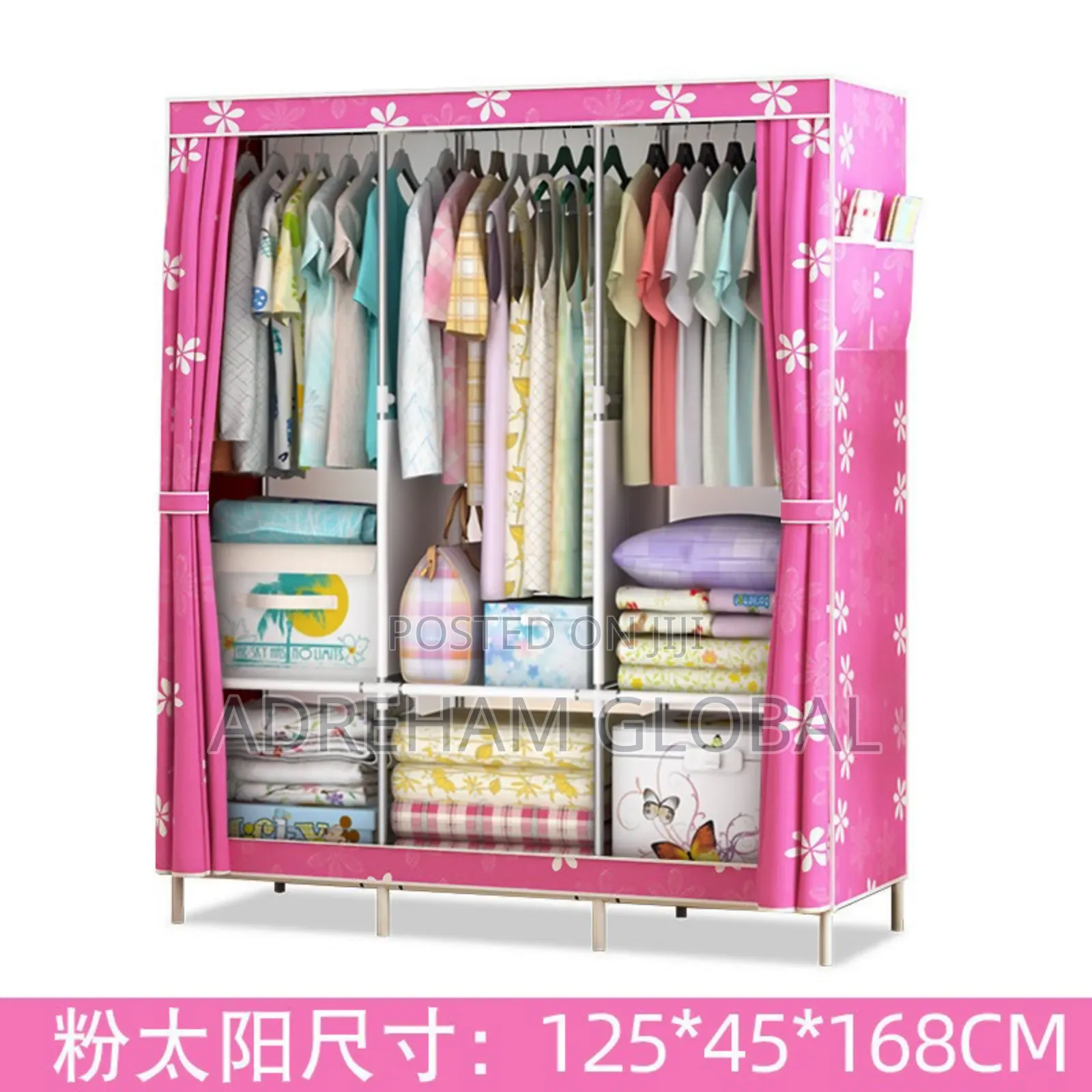 Iron Strong Cloth Wardrobe(Plain)