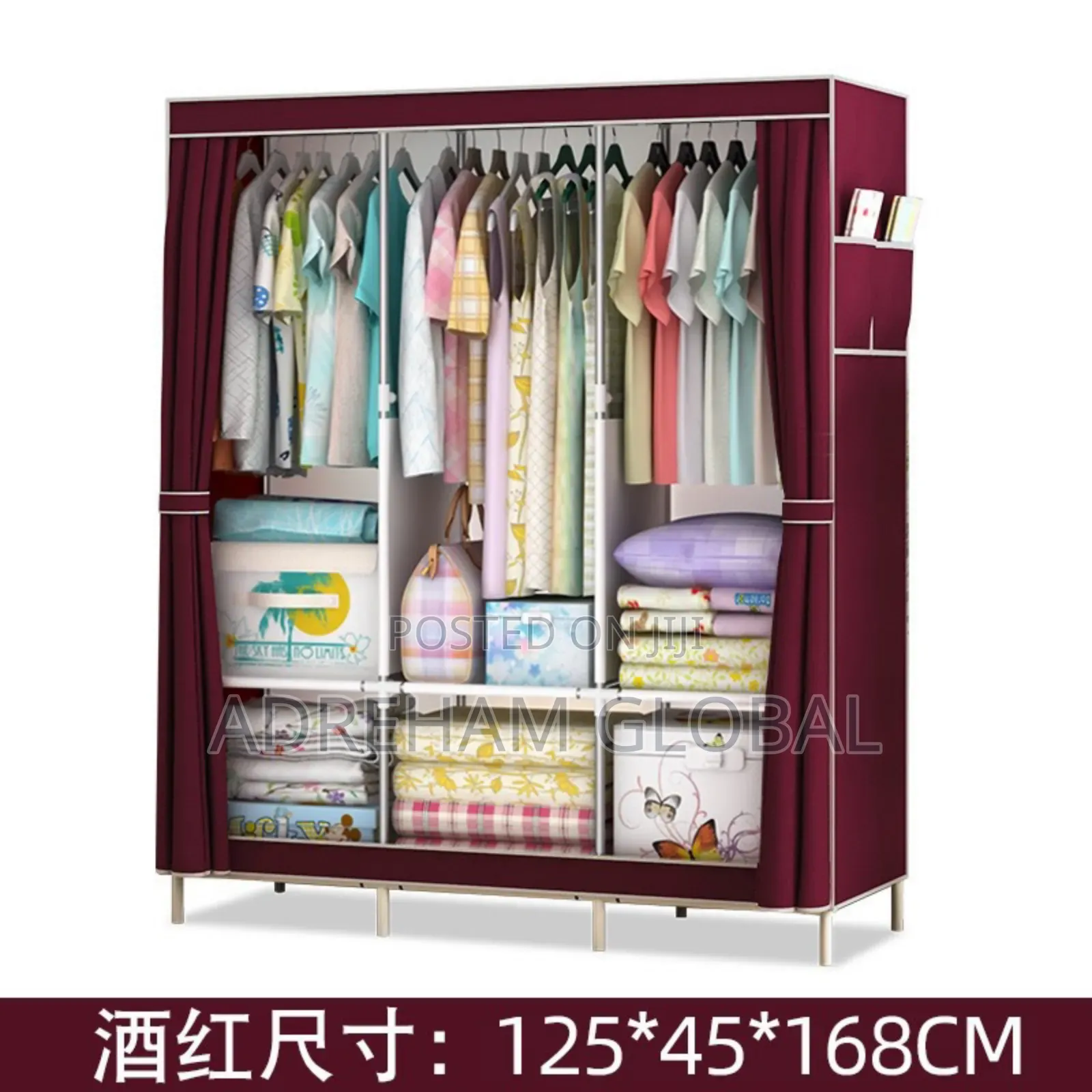 Iron Strong Cloth Wardrobe(Plain)