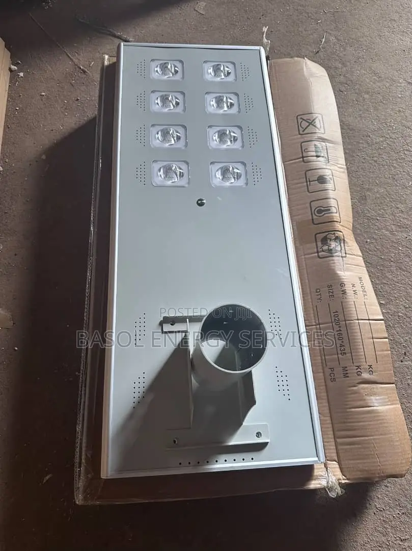 60w All in One Solar Street Light, 5 Years Warranty