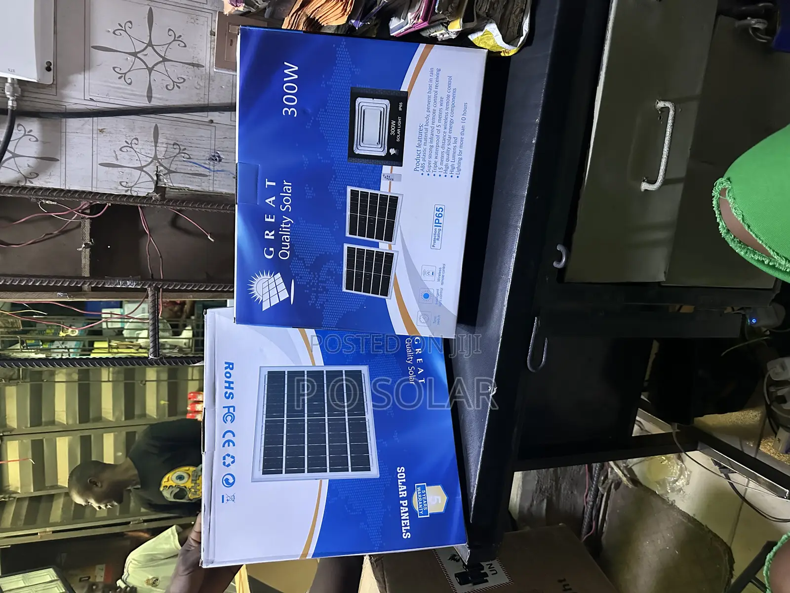 300w Separate Double Panel Flood Lights
