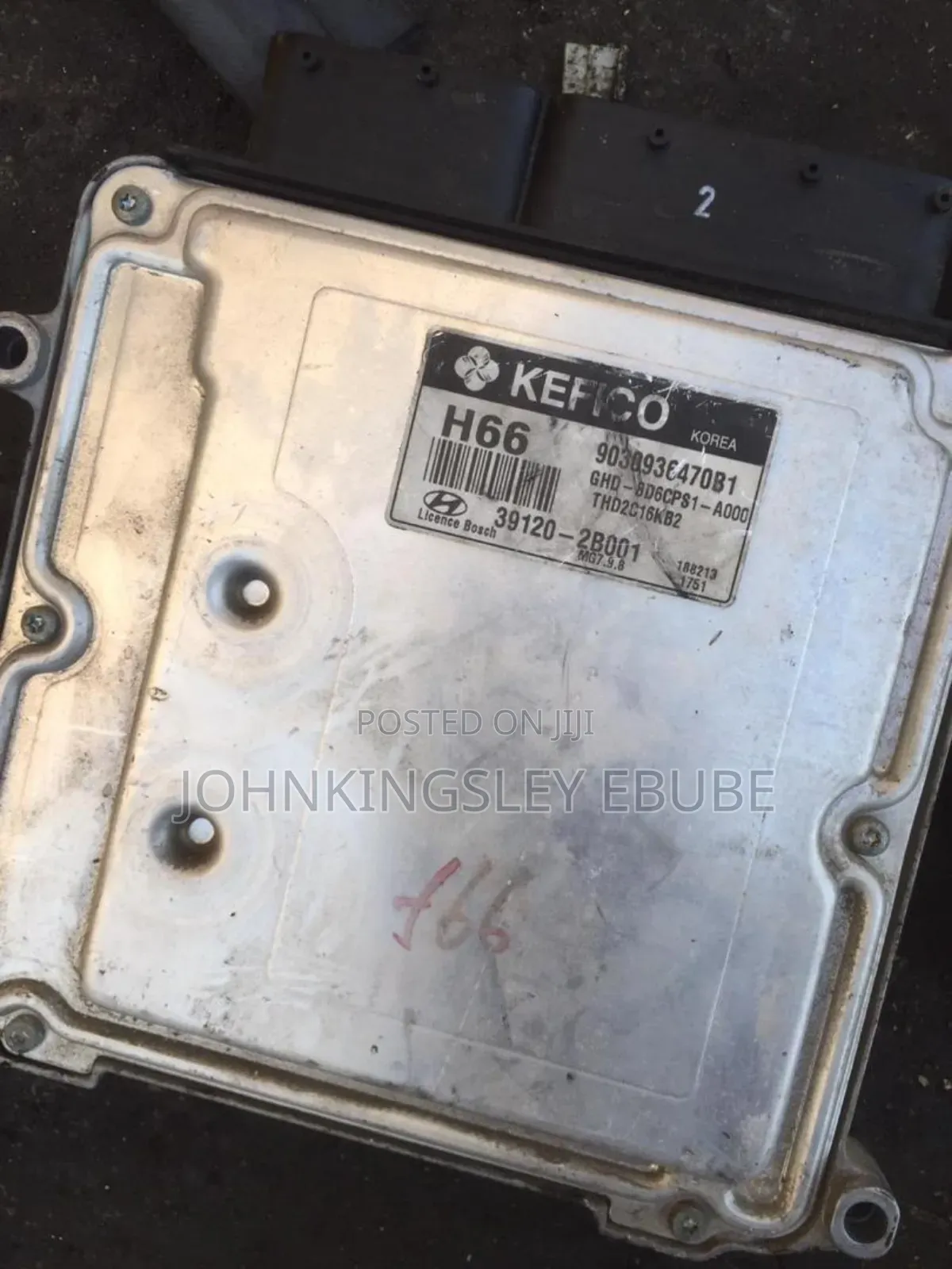 Hyundai Elantra Brainbox 2007-2022