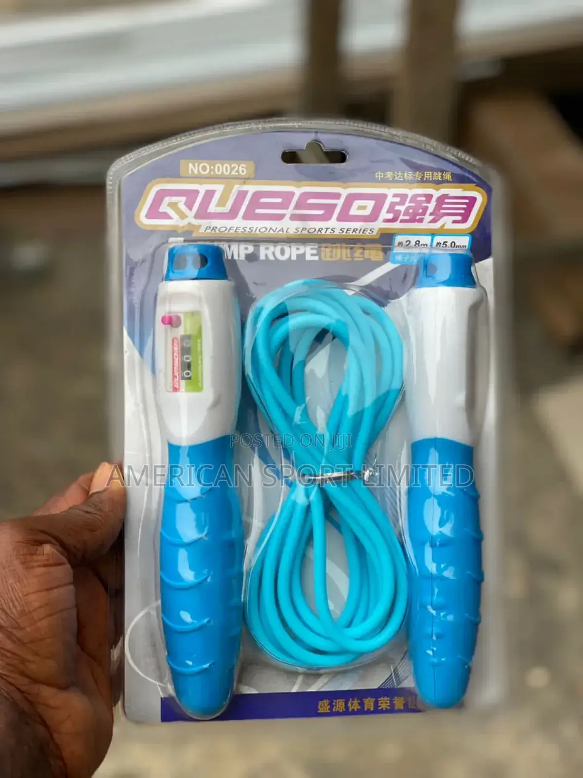 Counting Skipping Rope